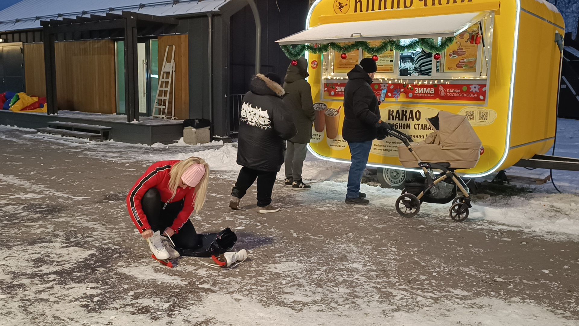 каток, лобня, парк,