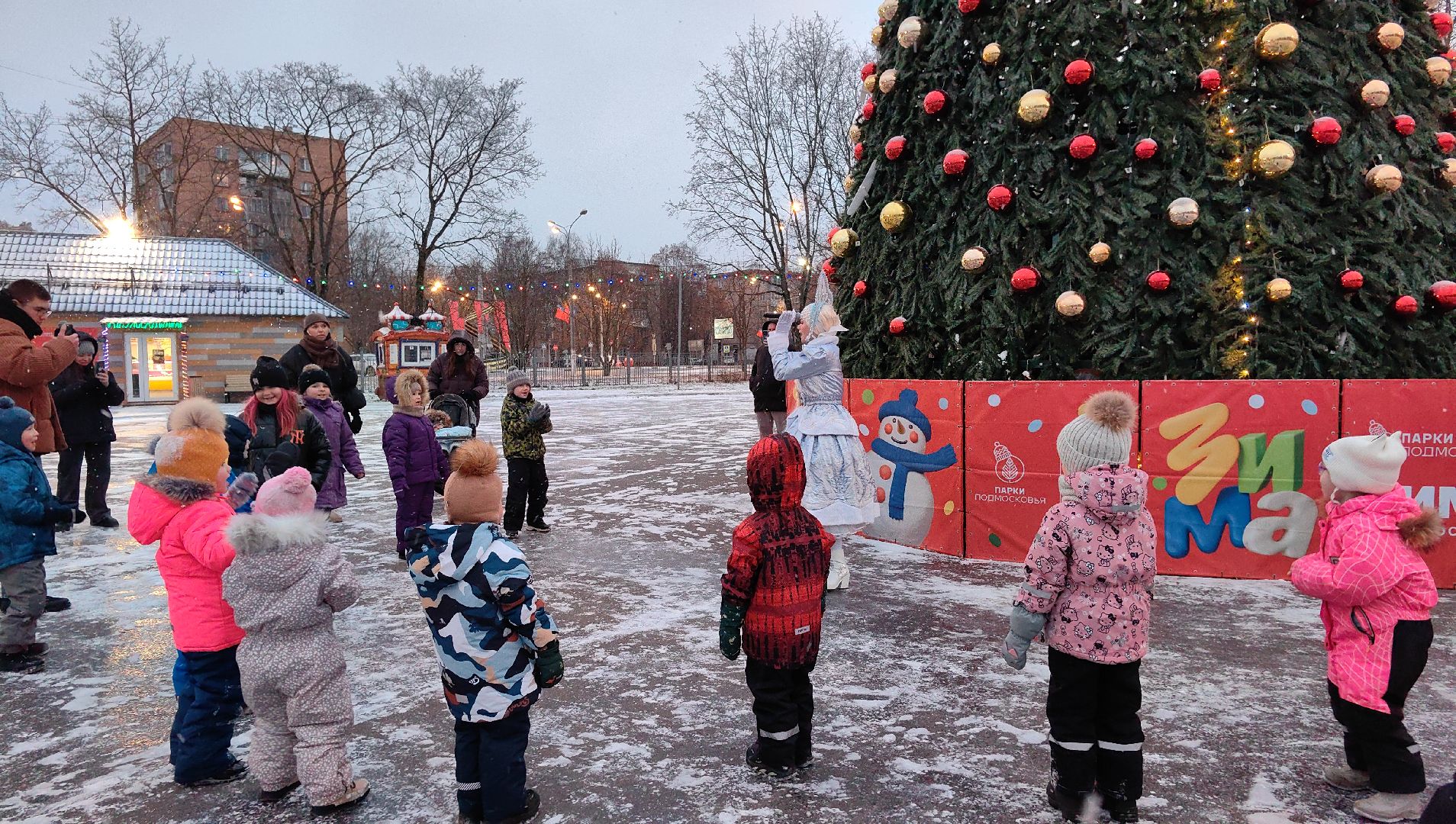 Дед Мороз, снегурочка, парк, почта, письмо, квест,