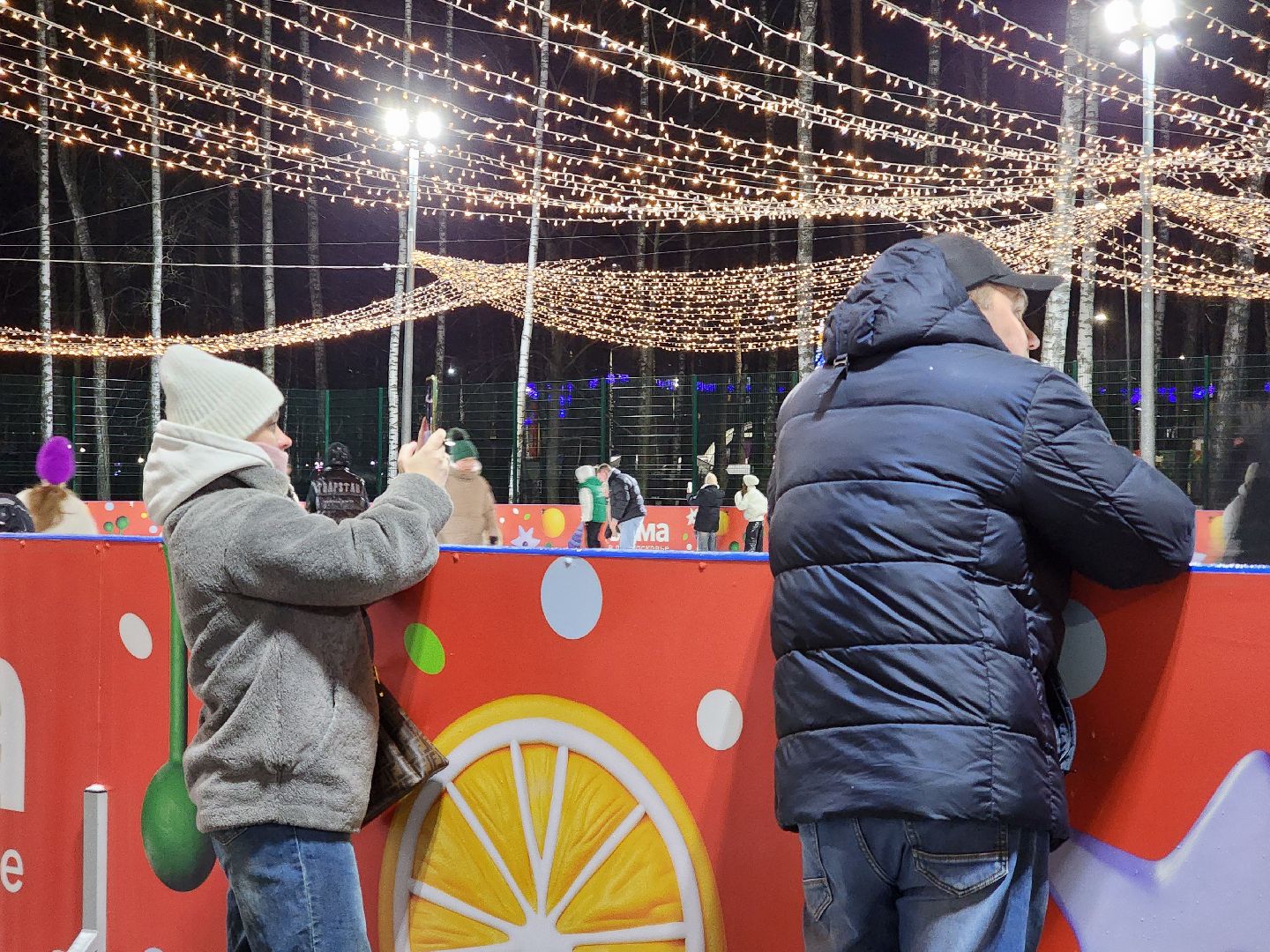 Ногинск, каток, Активый отдых, Общество, катание в парке, коньки,