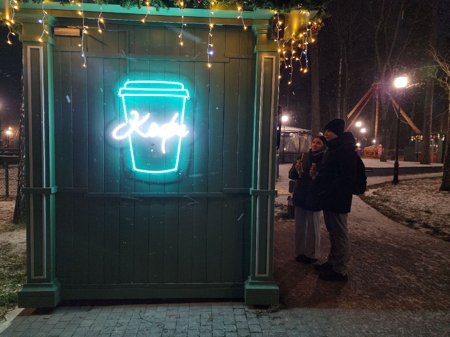 раменское, общество, раменский городской парк, новогодняя атмосфера, почта деда мороза в раменском парке,