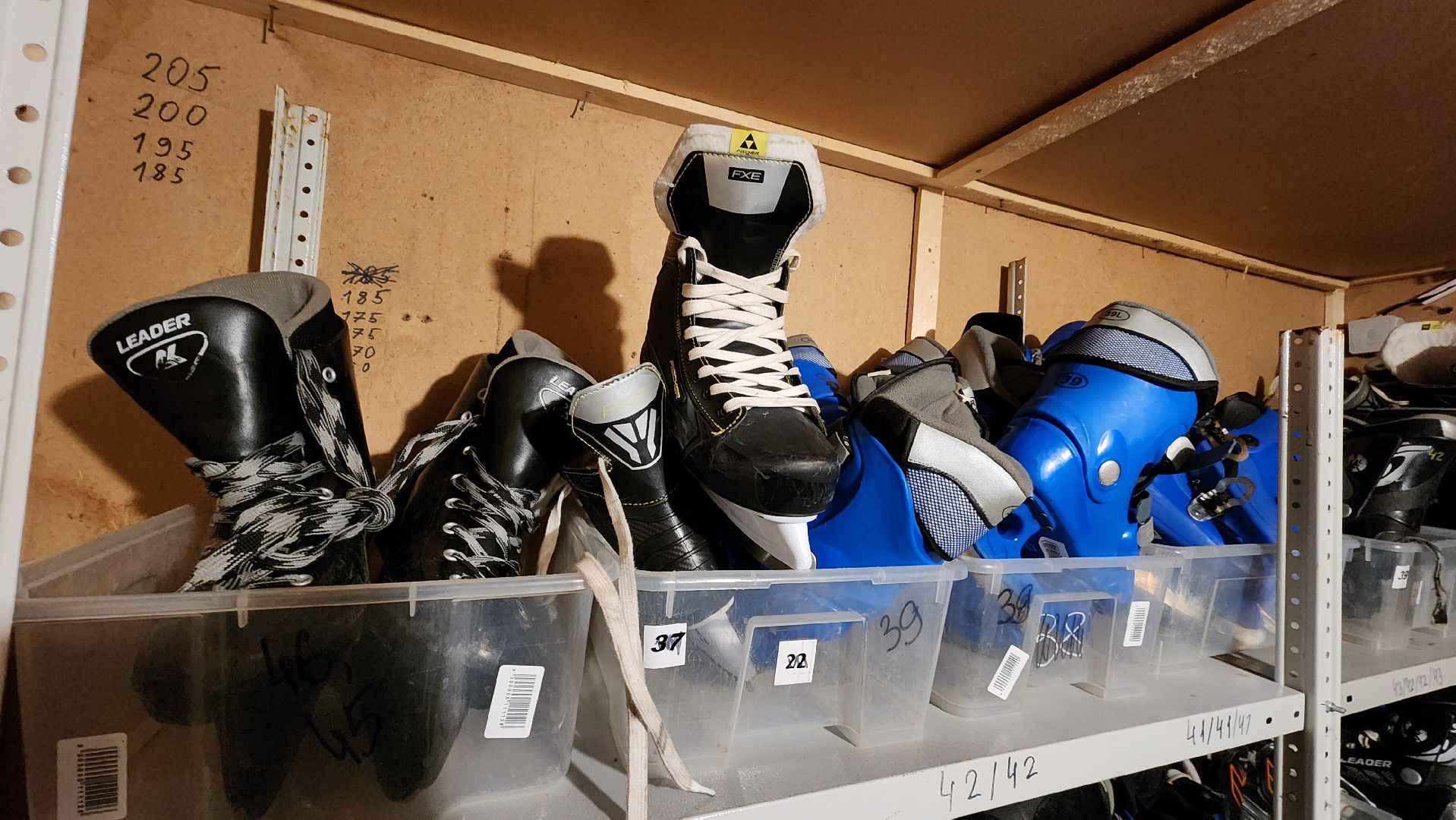 кашира, городской парк, каток , прокат коньков,  зима в подмосковье, коньки, отдых,