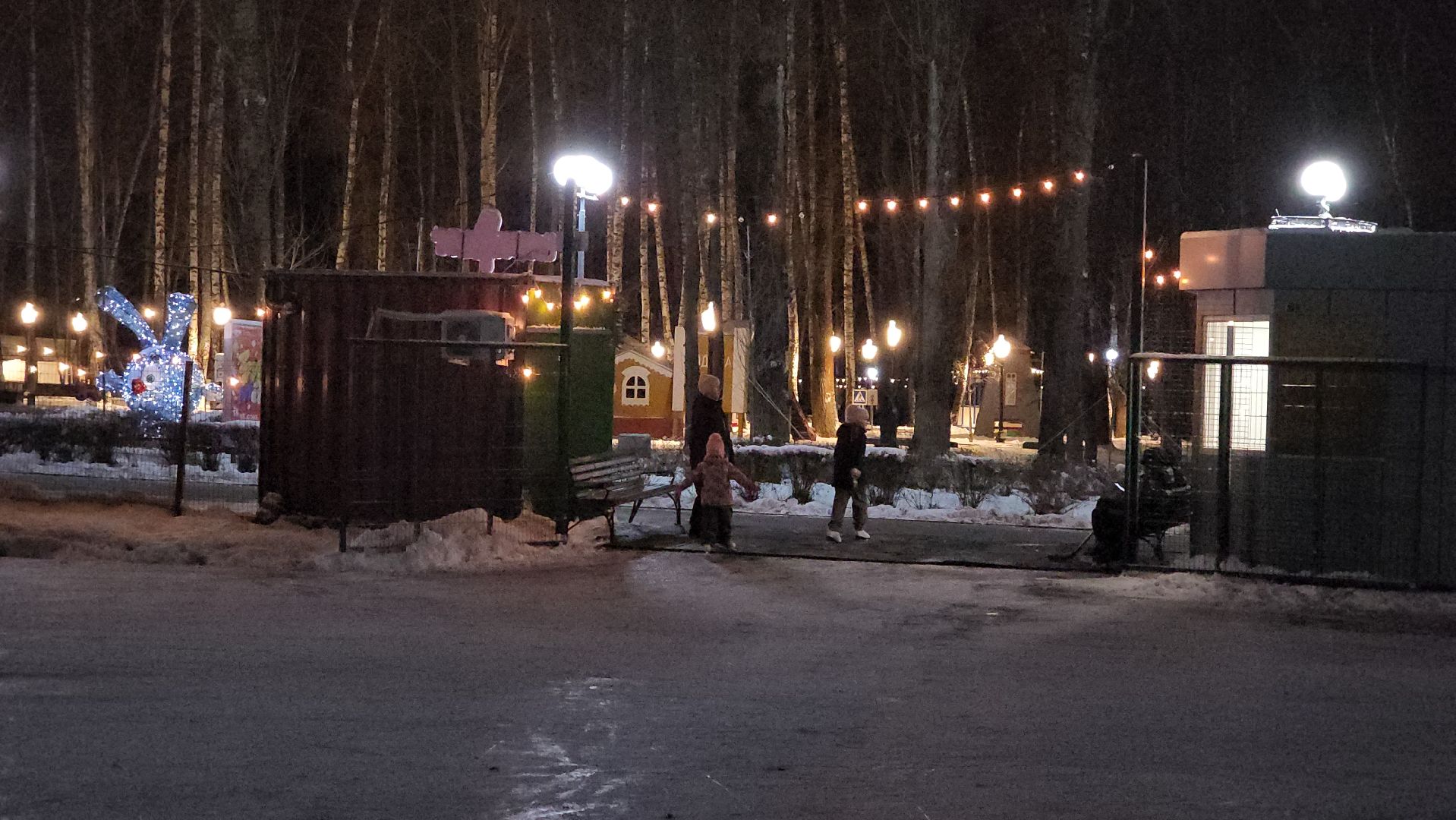 кашира, городской парк, каток , прокат коньков,  зима в подмосковье, коньки, отдых,