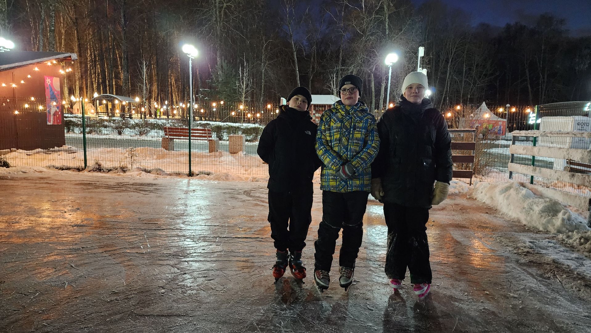 кашира, городской парк, каток , прокат коньков,  зима в подмосковье, коньки, отдых,