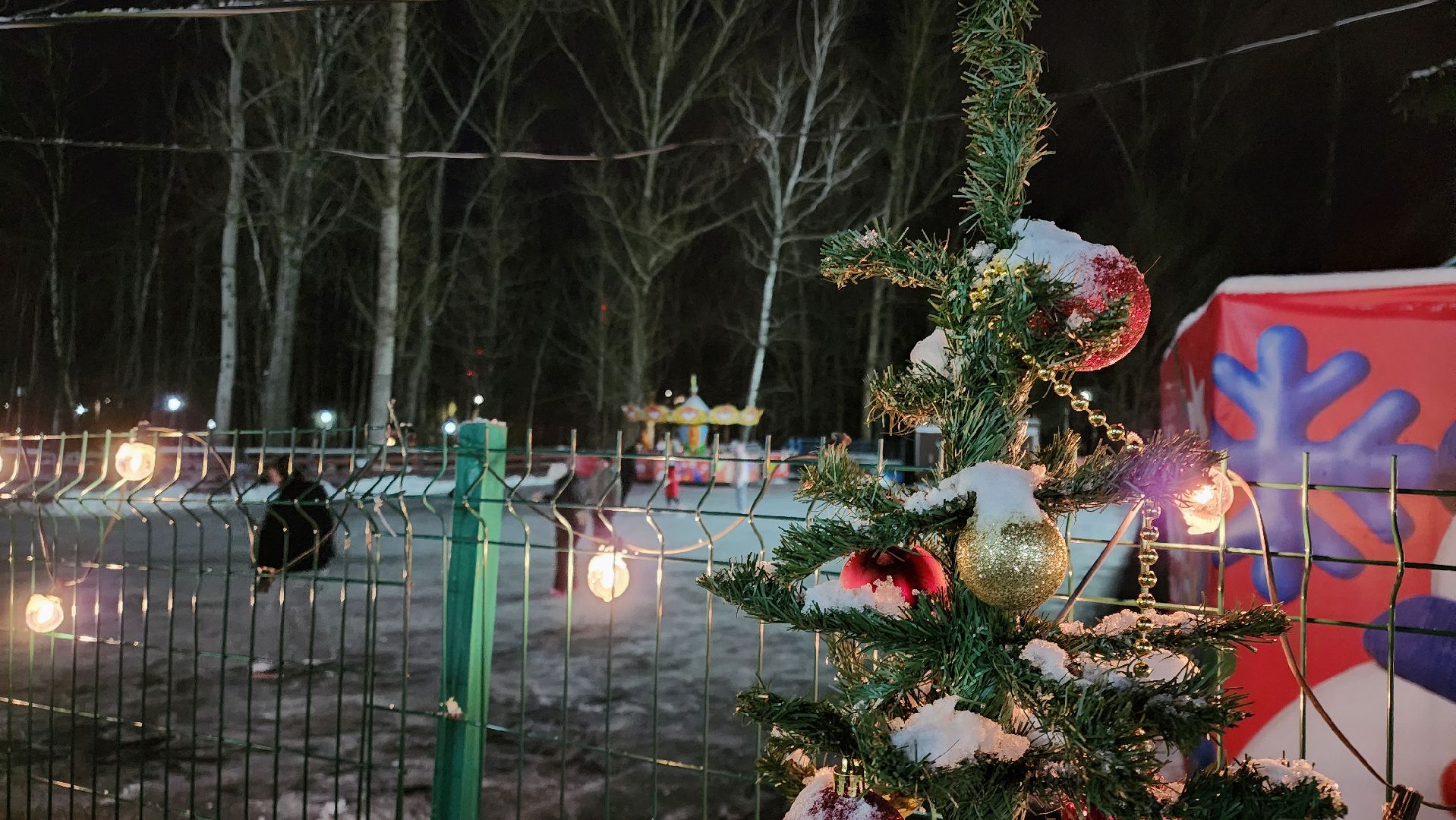 кашира, городской парк, каток , прокат коньков,  зима в подмосковье, коньки, отдых,