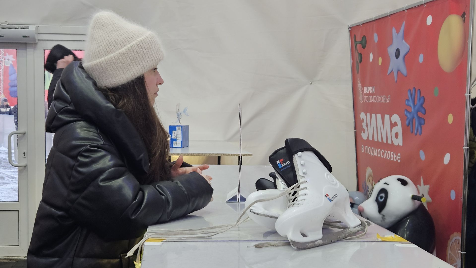 долгопрудный, центральный парк победы, зима в подмосковье 2025, ледовый каток, коньки,