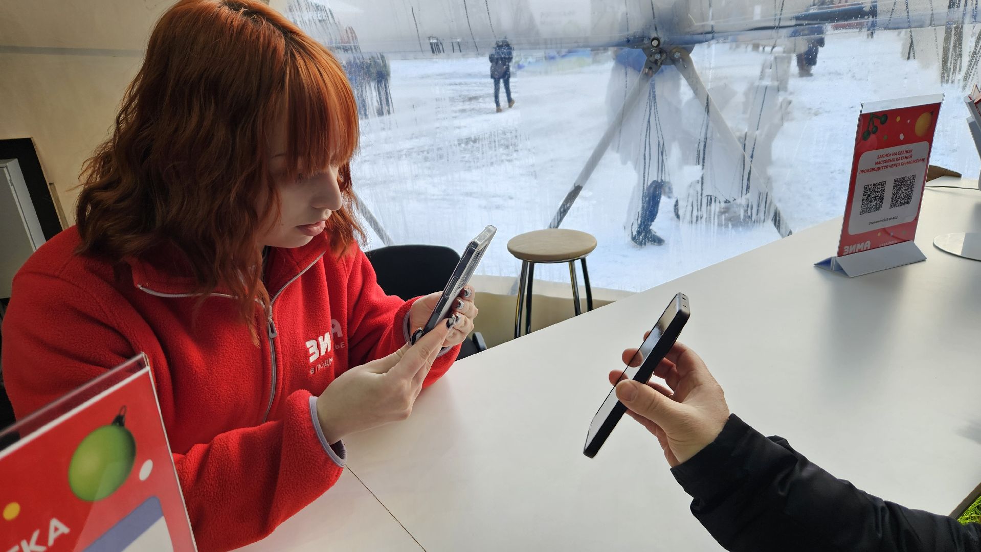 долгопрудный, центральный парк победы, зима в подмосковье 2025, ледовый каток, коньки,