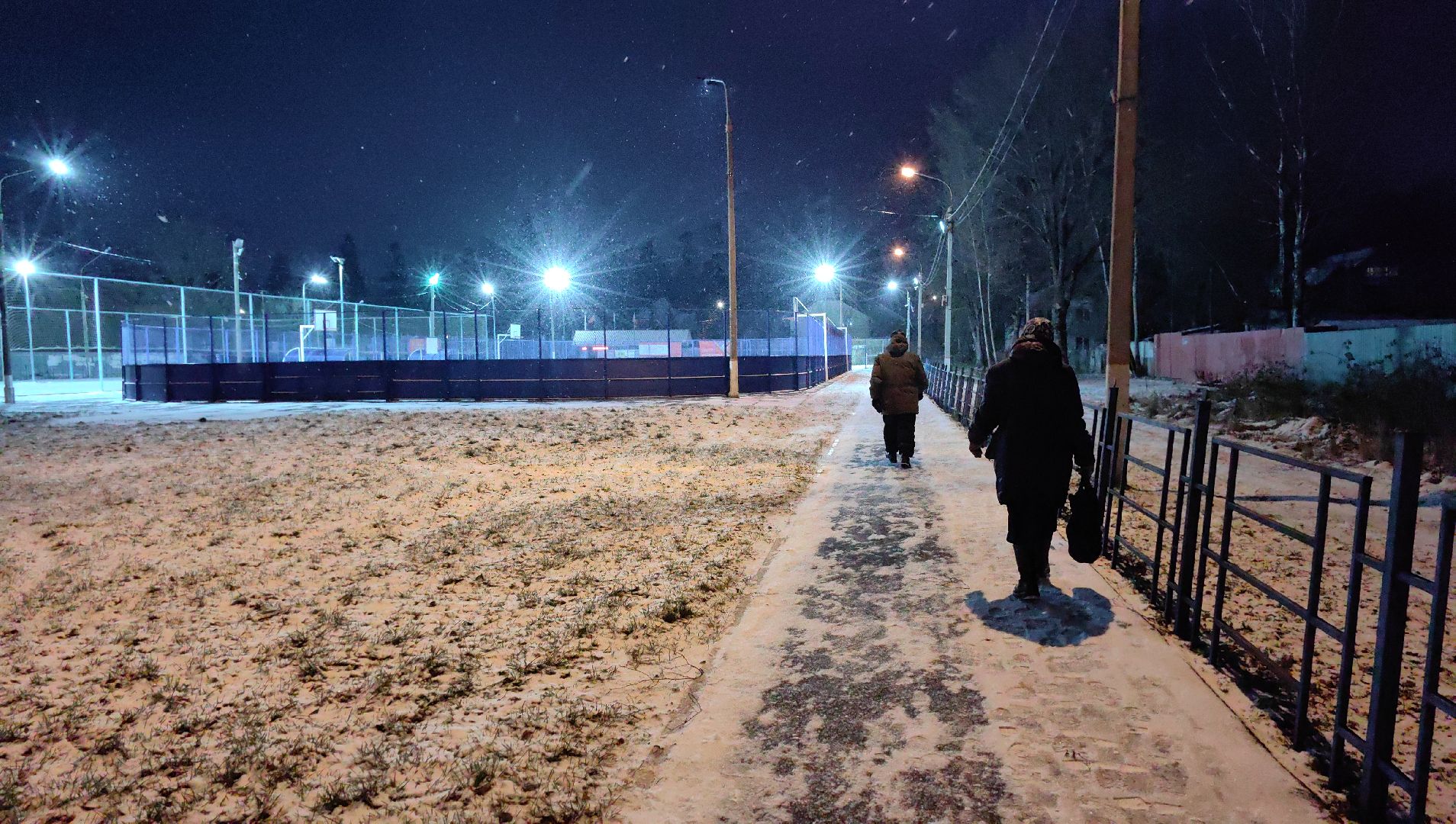 прокат коньков, каток,  морозы, коньки, стадион,