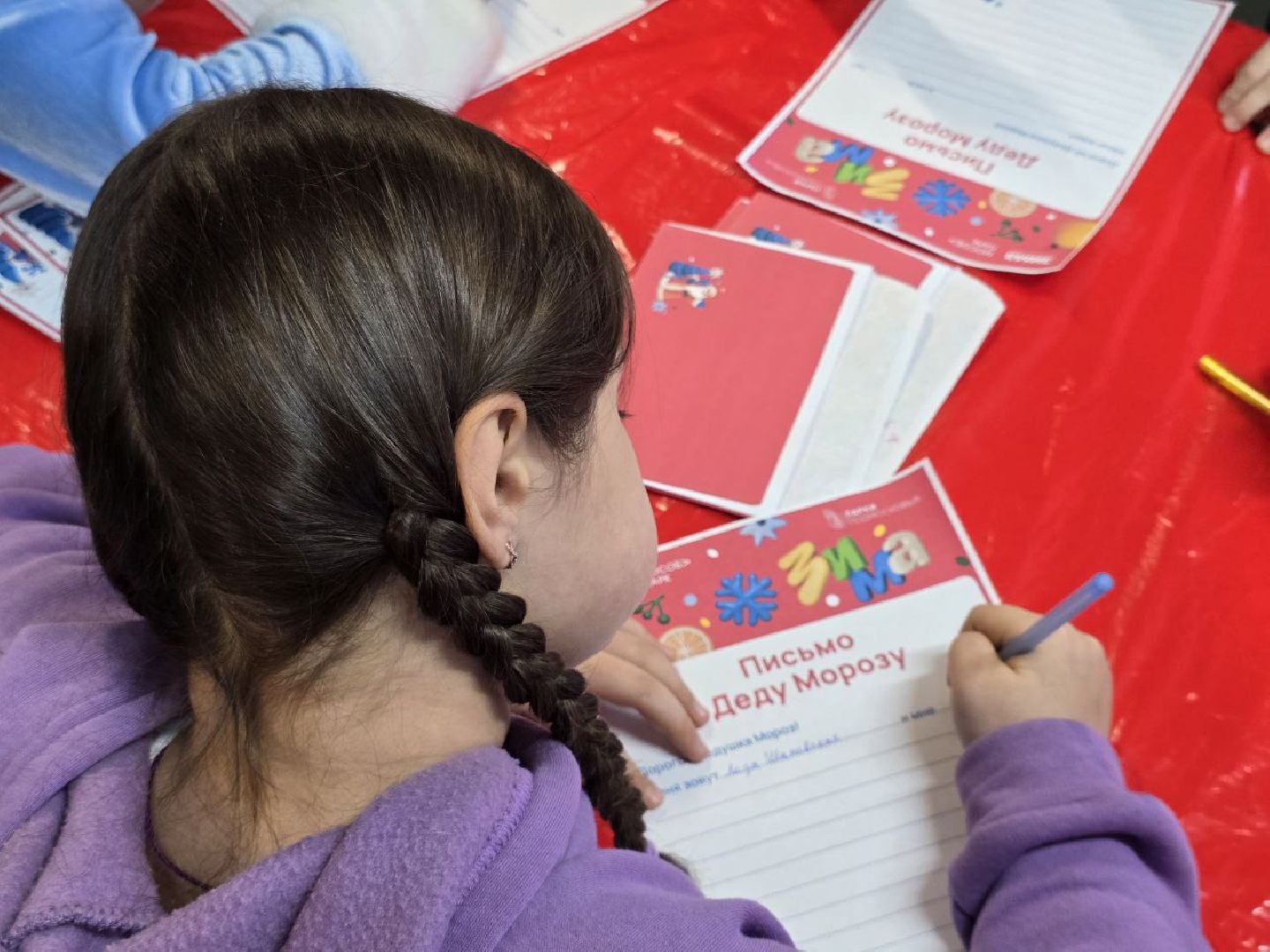 можайск, можайский муниципальный округ, подмосковье, зима в подмосковье, письма деду морозу, праздник, новый год,