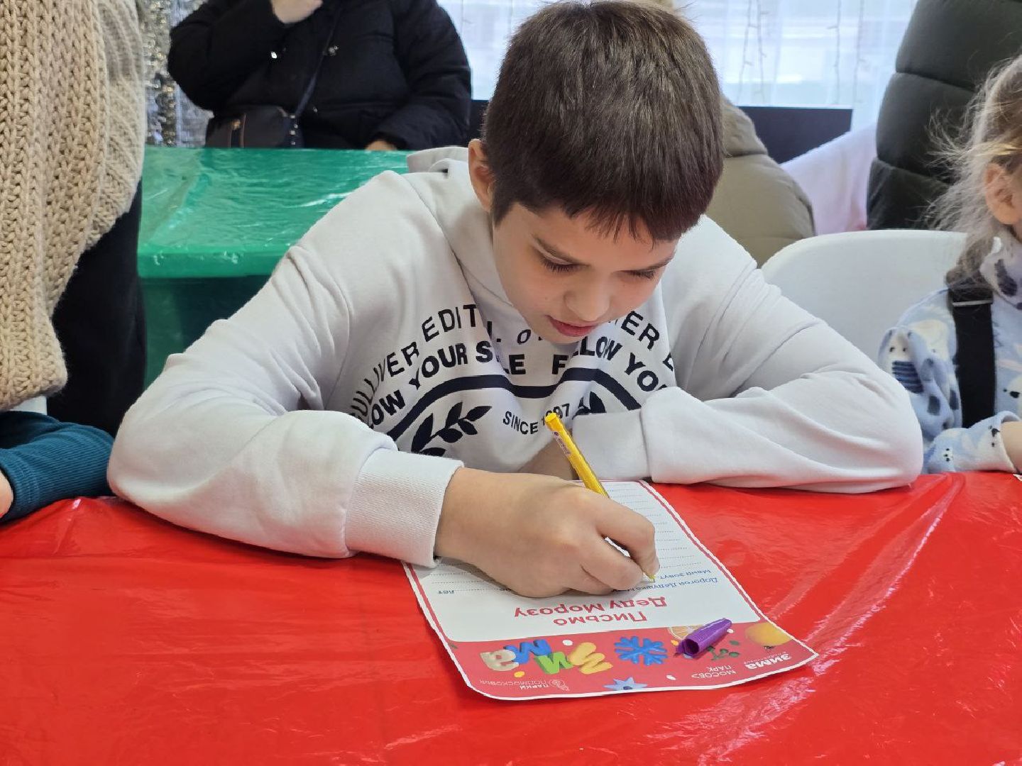 можайск, можайский муниципальный округ, подмосковье, зима в подмосковье, письма деду морозу, праздник, новый год,