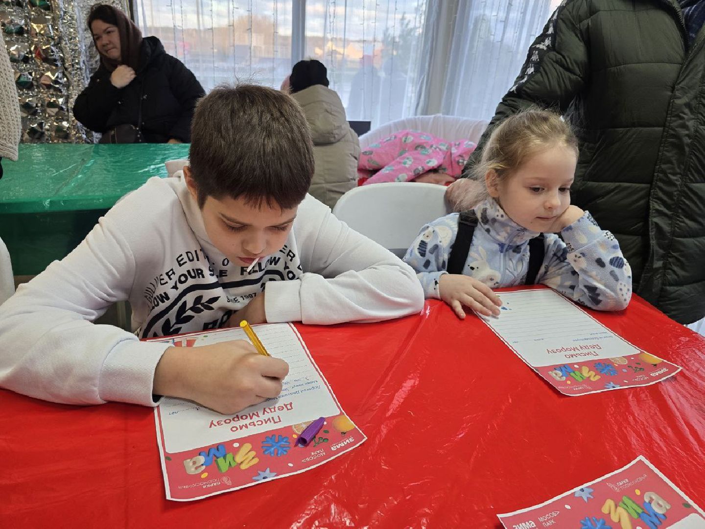 можайск, можайский муниципальный округ, подмосковье, зима в подмосковье, письма деду морозу, праздник, новый год,