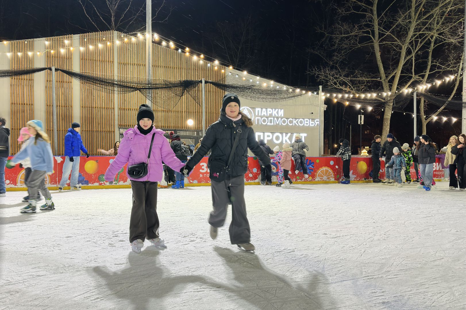 пушкинский городской округ, пушкино, центральный парк культуры и отдыха, каток, Каток в Пушкино, Коньки,