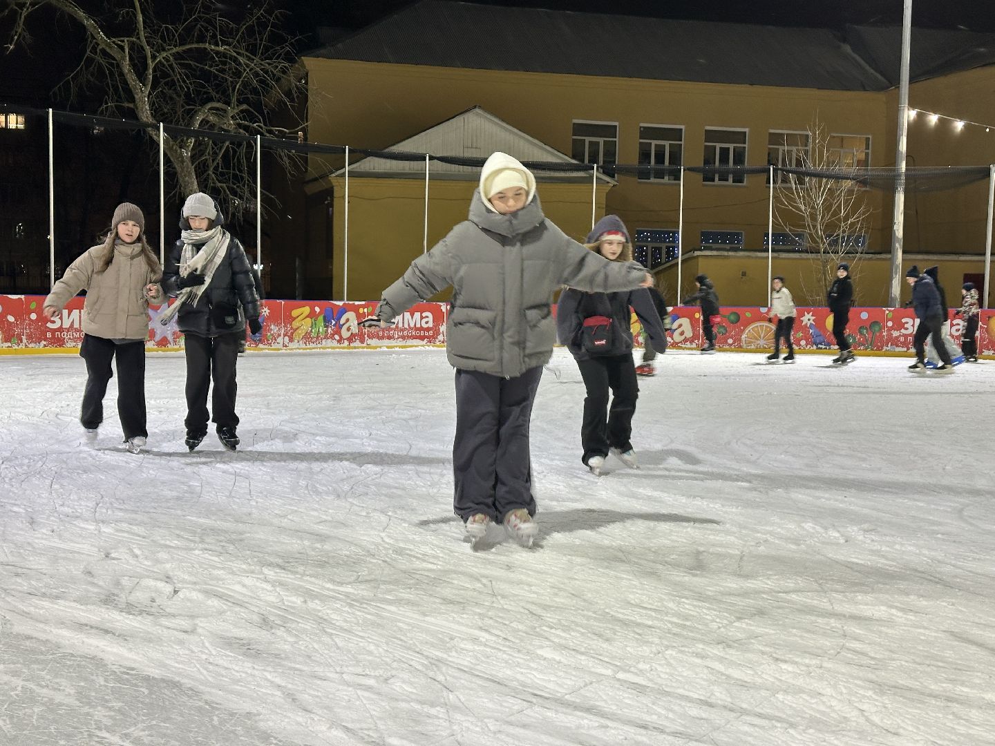 пушкинский городской округ, пушкино, центральный парк культуры и отдыха, каток, Каток в Пушкино, Коньки,