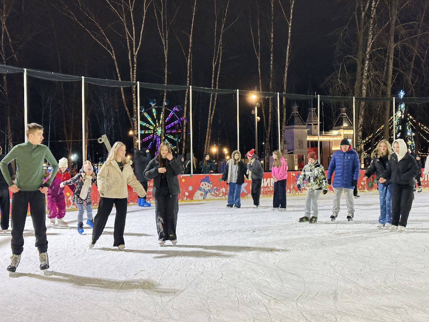 пушкинский городской округ, пушкино, центральный парк культуры и отдыха, каток, Каток в Пушкино, Коньки,