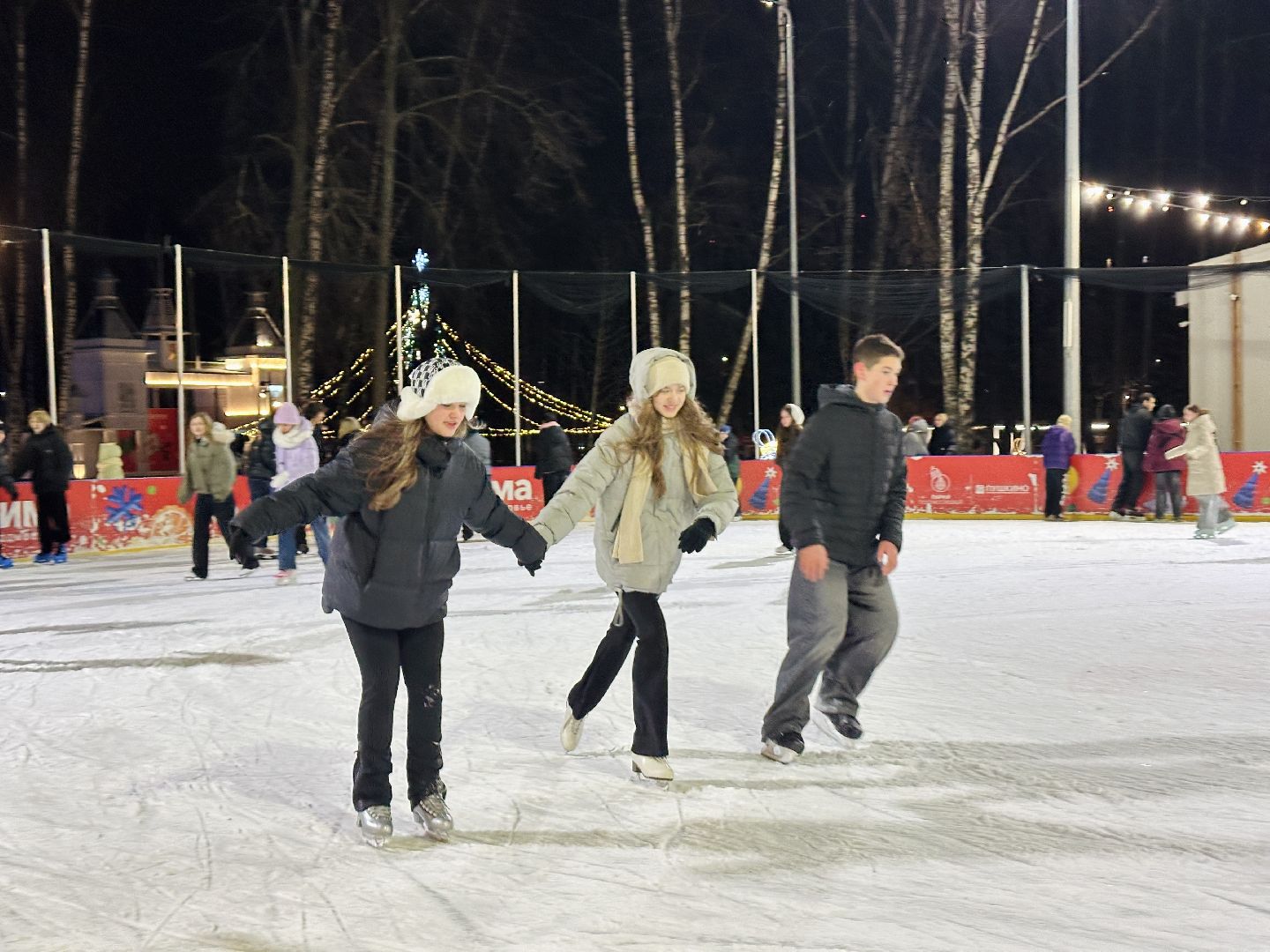пушкинский городской округ, пушкино, центральный парк культуры и отдыха, каток, Каток в Пушкино, Коньки,