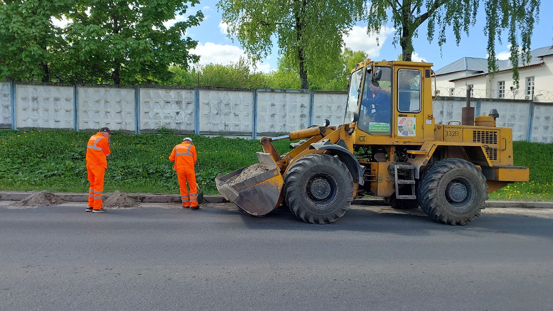 благоустройство, дорожный смет, серпухов, дороги, Комбинат Благоустройства,