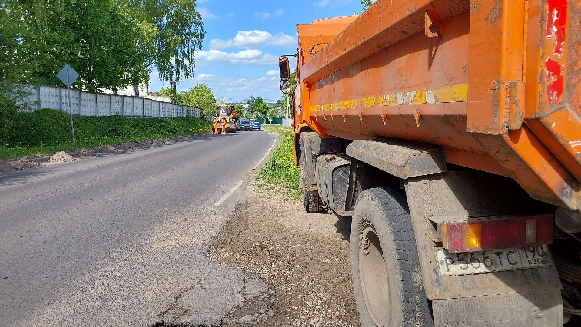 благоустройство, дорожный смет, серпухов, дороги, Комбинат Благоустройства,