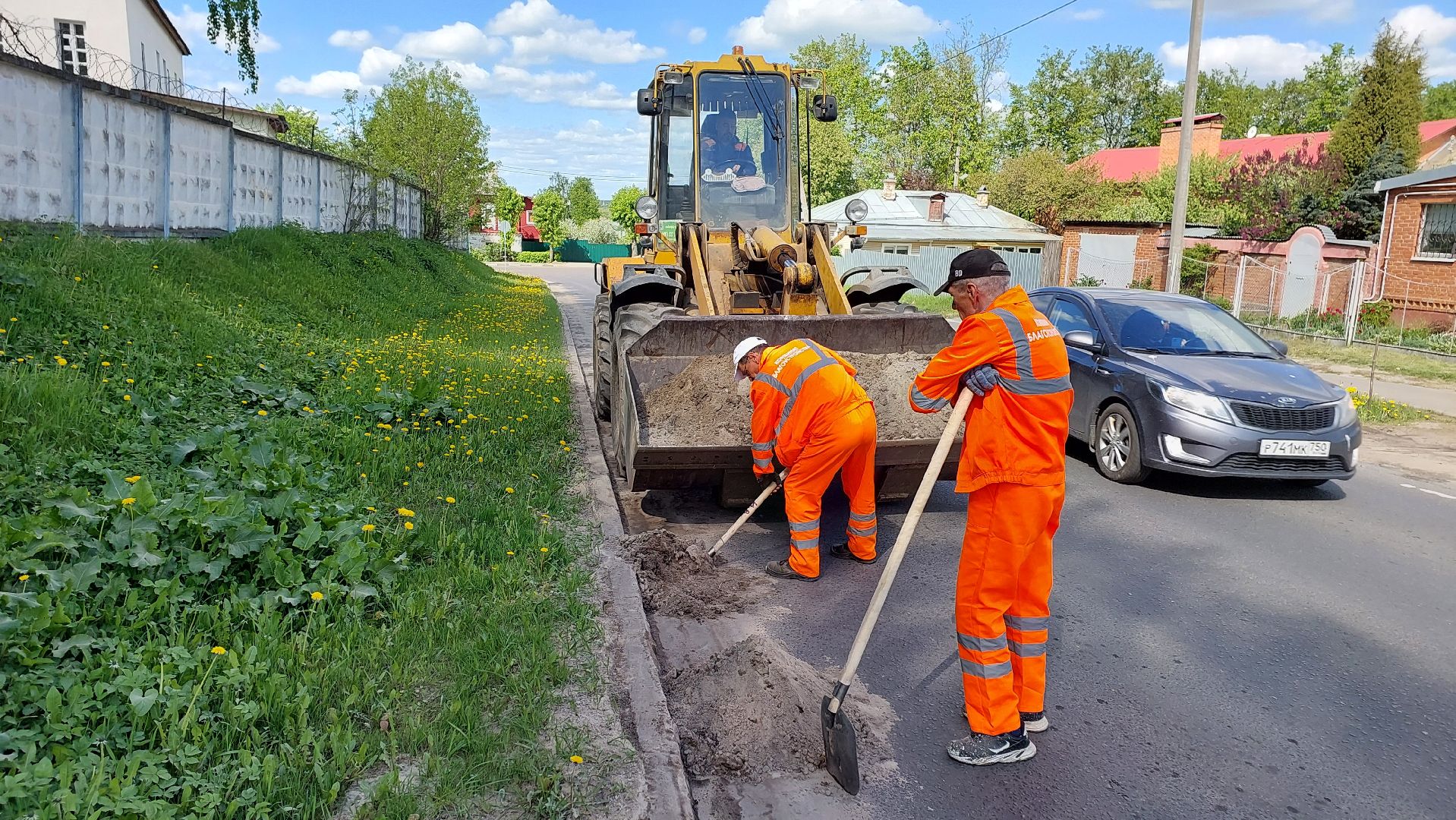 благоустройство, дорожный смет, серпухов, дороги, Комбинат Благоустройства,
