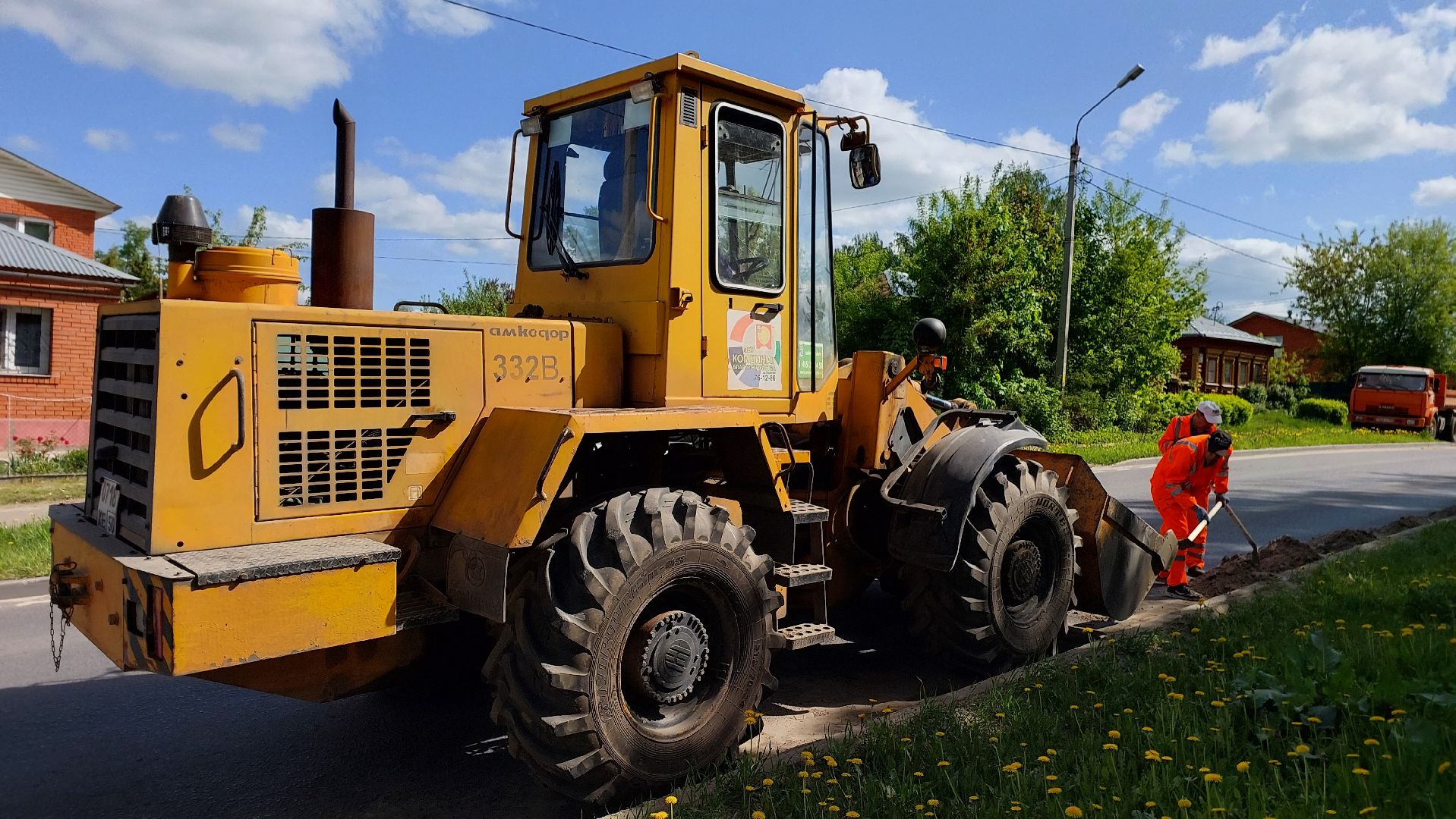 благоустройство, дорожный смет, серпухов, дороги, Комбинат Благоустройства,