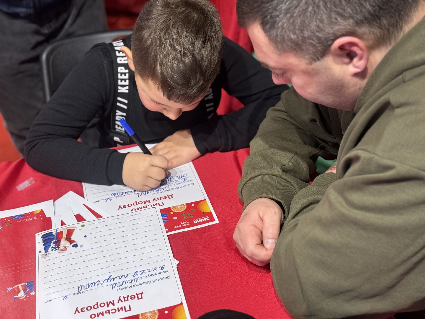 резиденция деда мороза, новогодняя программа, зима в  подмосковье, мастер класс, елочная игрушка, письмо деду морозу,