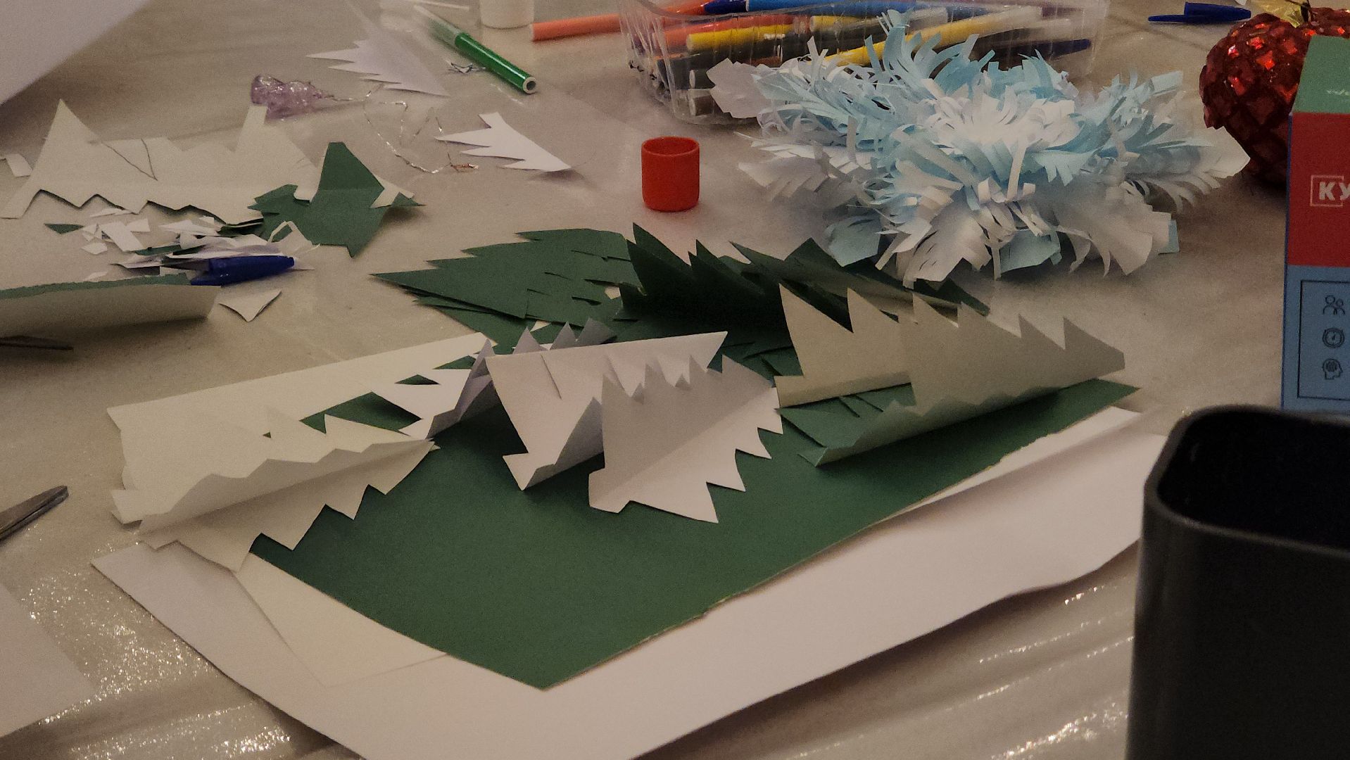 Павловский Посад , Новый год, Парк,