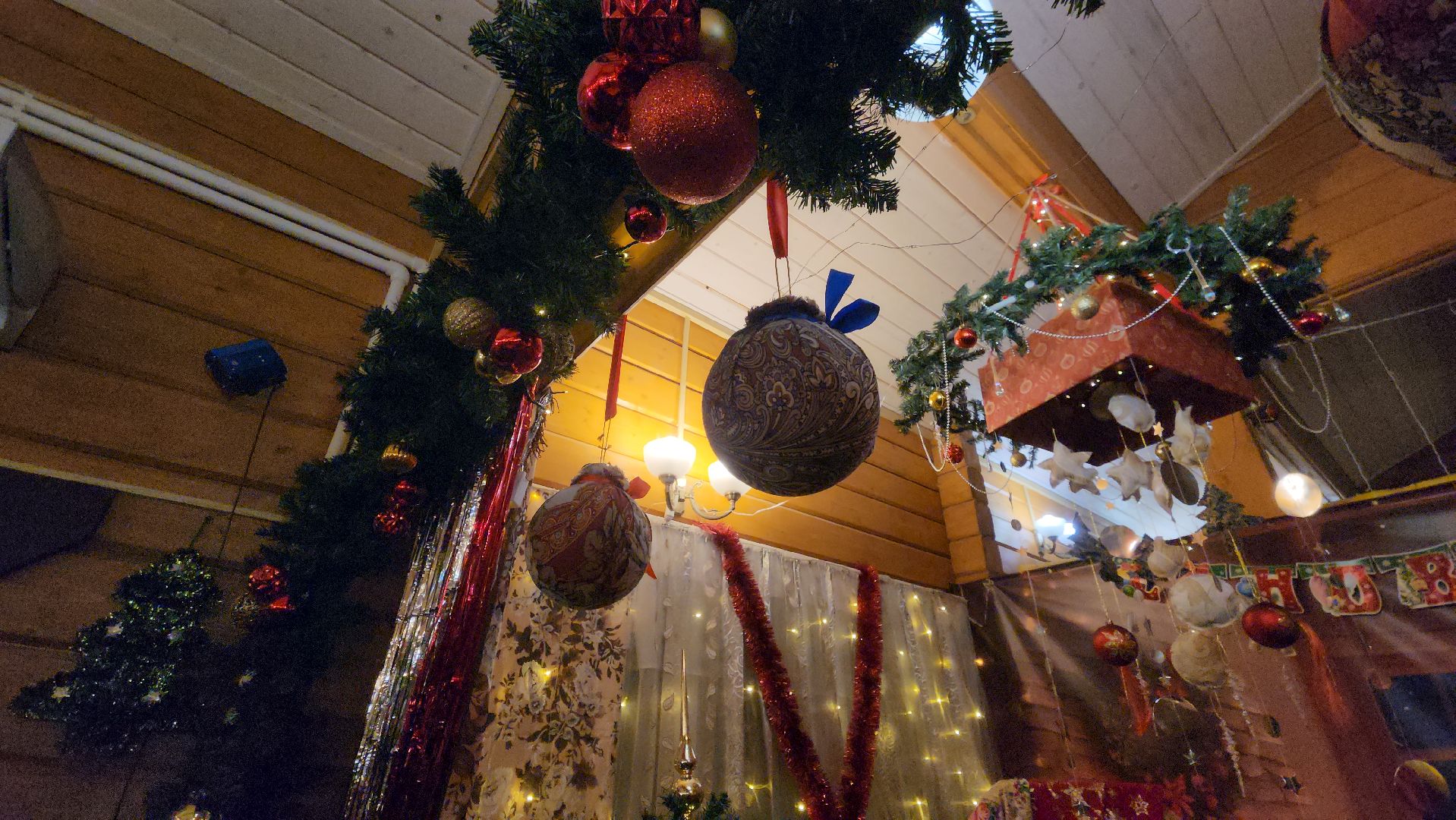 Павловский Посад , Новый год, Парк,