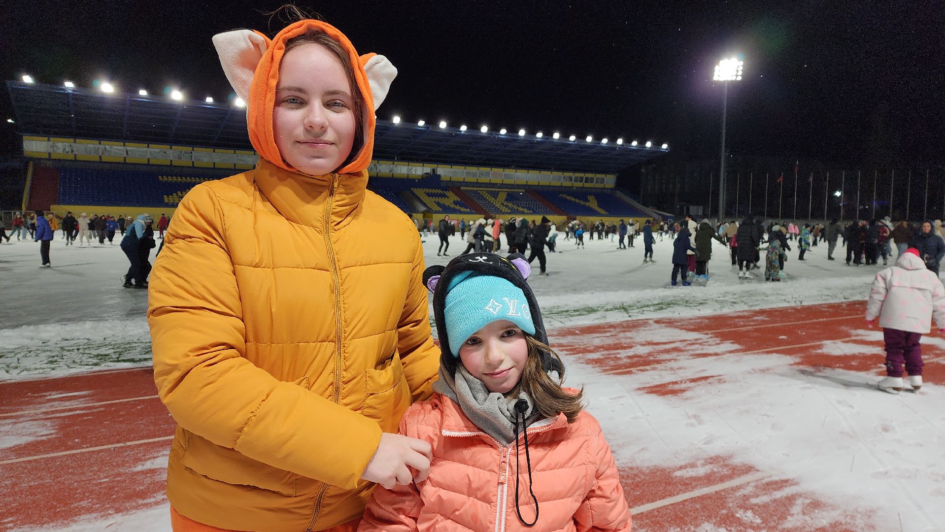 красногорск, массовые катания, коньки, зима в  подмосковье,