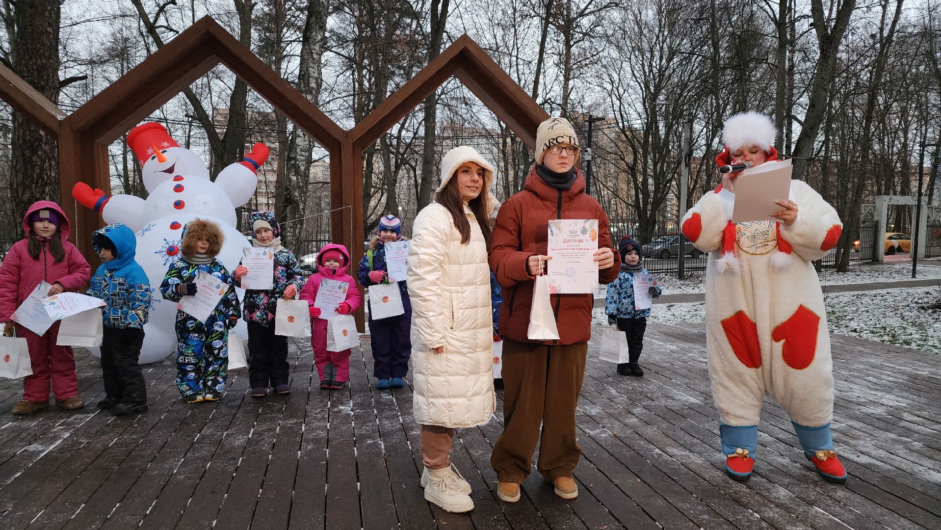 парки подмосковья, зима в парке, новогодняя игрушка, новый год, лосино-петровский,