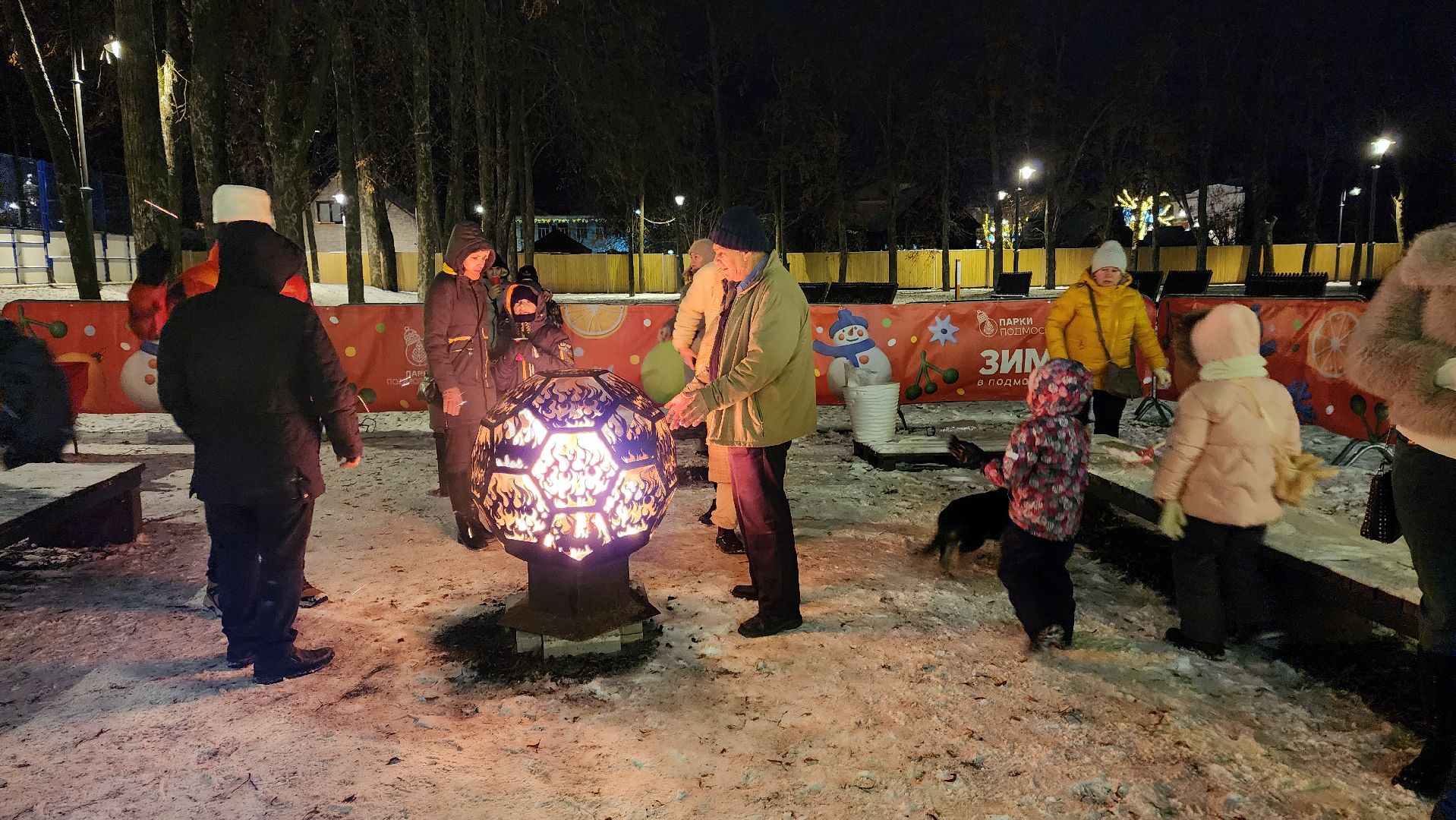 Зарайск, Зима в Подмосковье, Зарайский парк культуры и отдыха, Резиденция Деда Мороза в Зарайске,