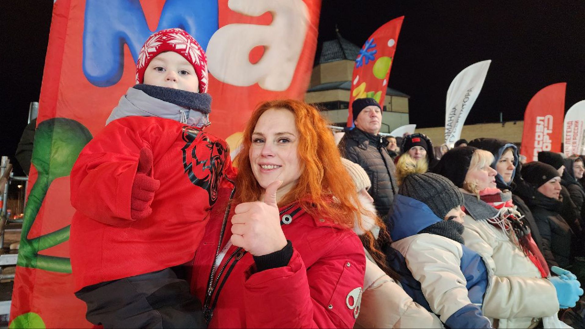 Дмитров, Проект Выходи во двор, Легенды хоккея,  Минспорта,