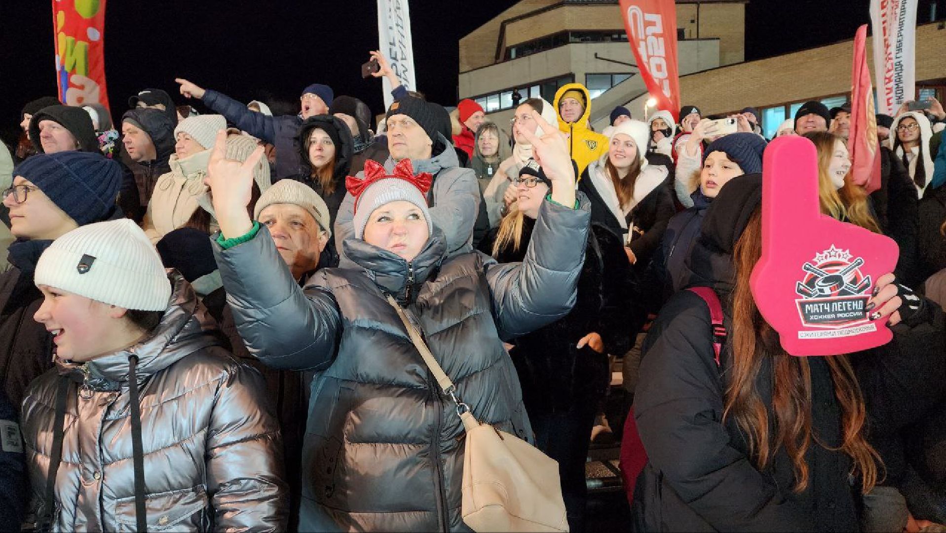 Дмитров, Проект Выходи во двор, Легенды хоккея,  Минспорта,