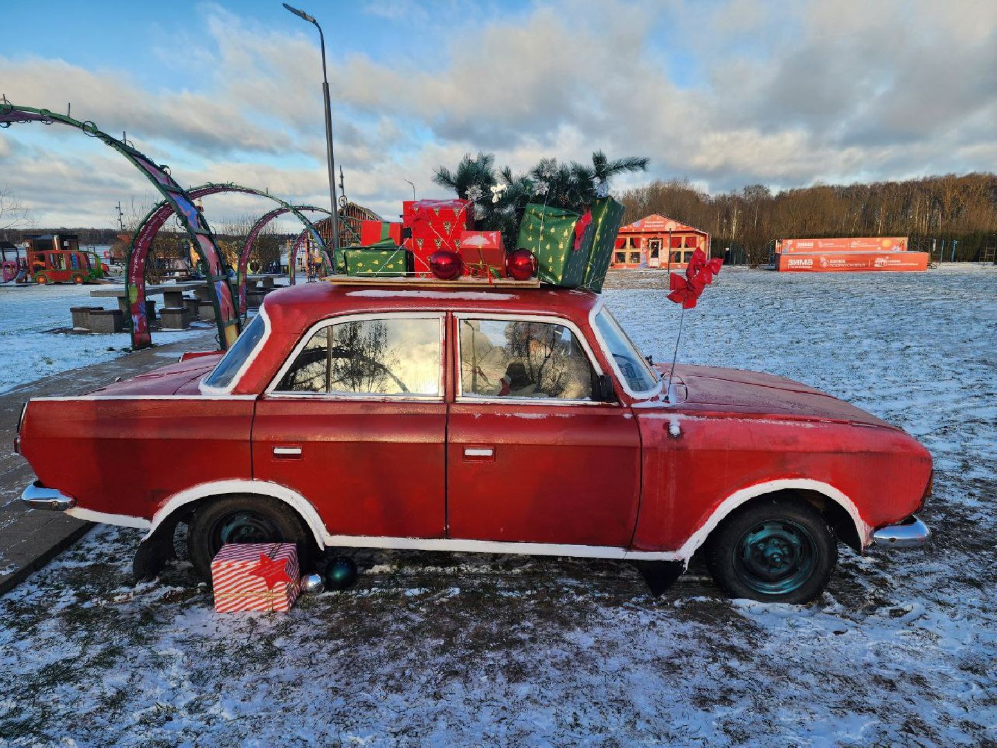 солнечногорск, набережная, зима, каток,