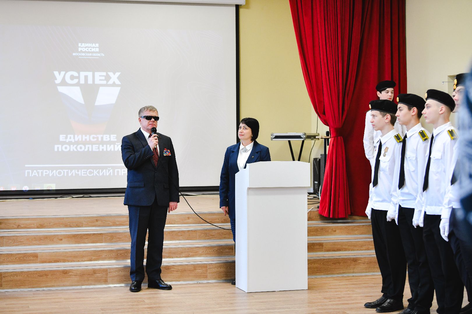 кадет, посвящение, школа, присяга,