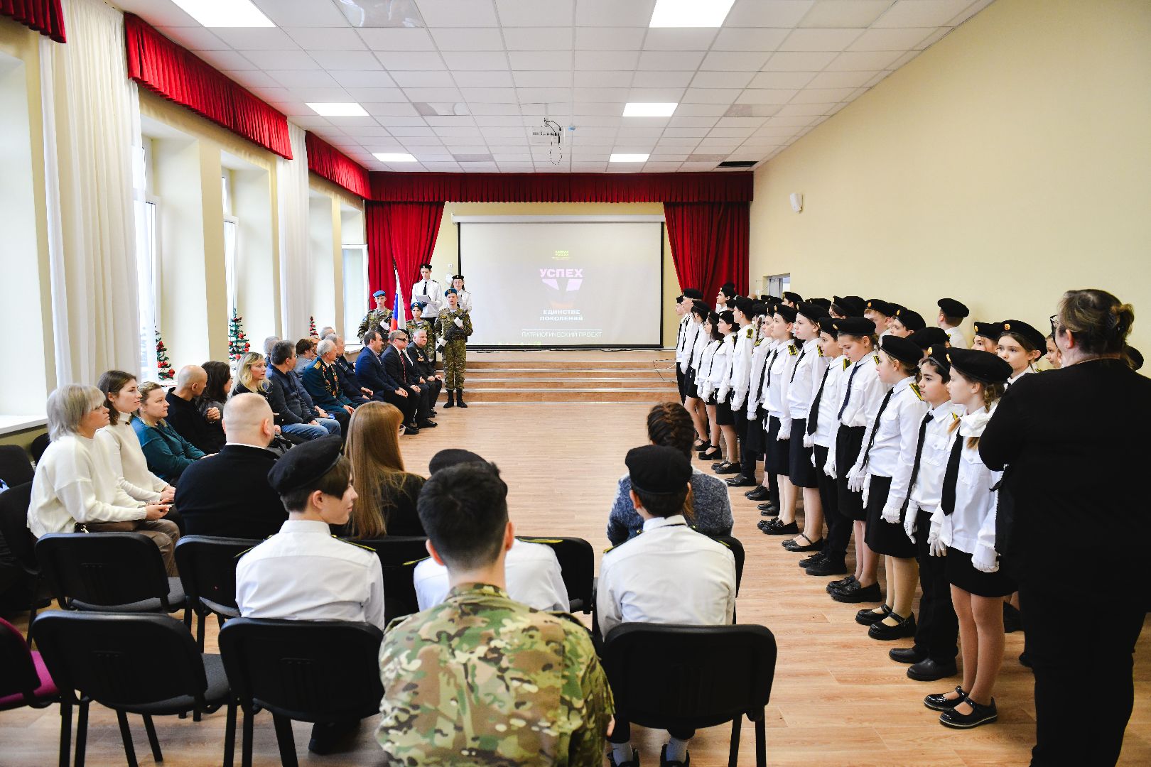 кадет, посвящение, школа, присяга,