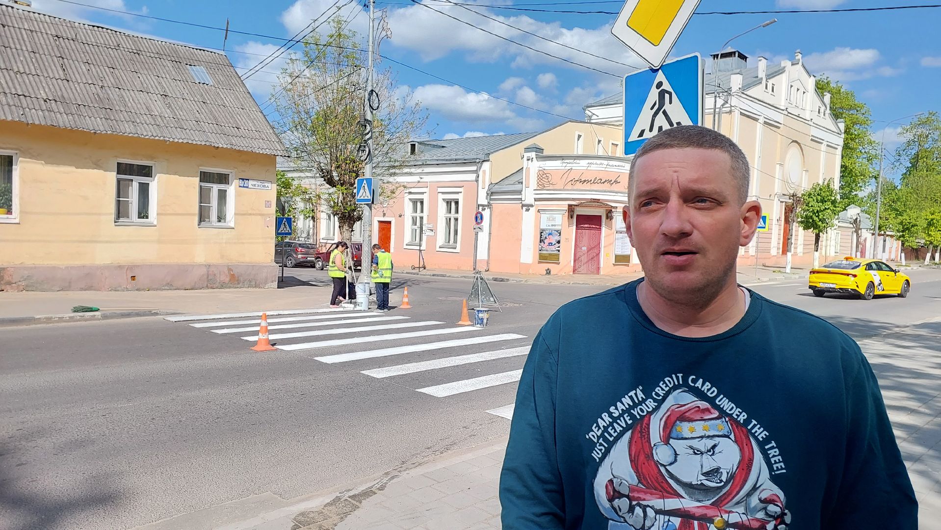 Комбинат Благоустройства, серпухов, дороги, зебра, дорожная разметка, пешеходный переход,