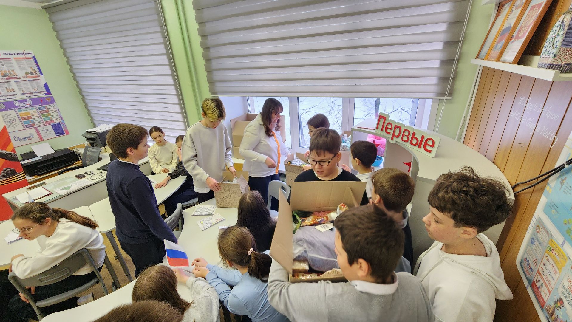 протвино, урок мужества, гимназия протвино,