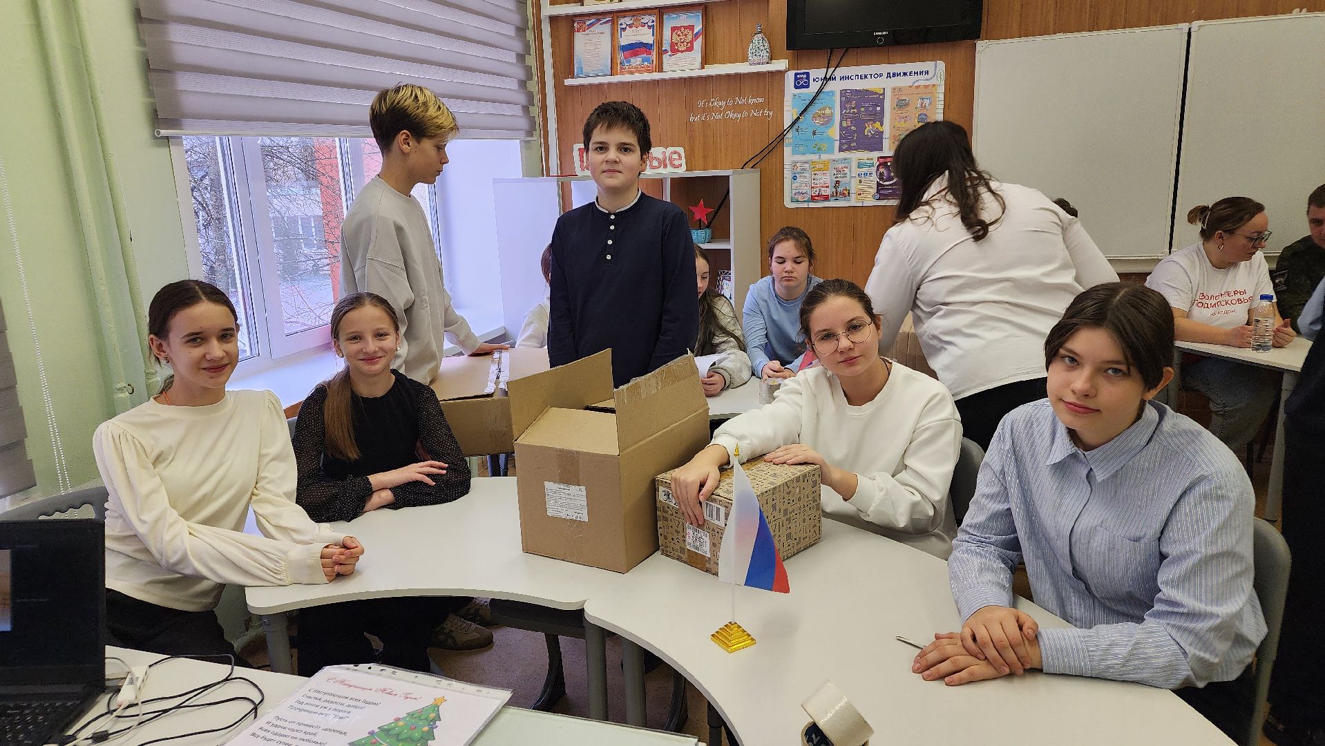 протвино, урок мужества, гимназия протвино,