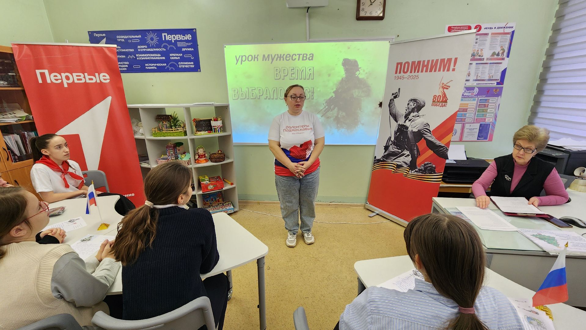 протвино, урок мужества, гимназия протвино,