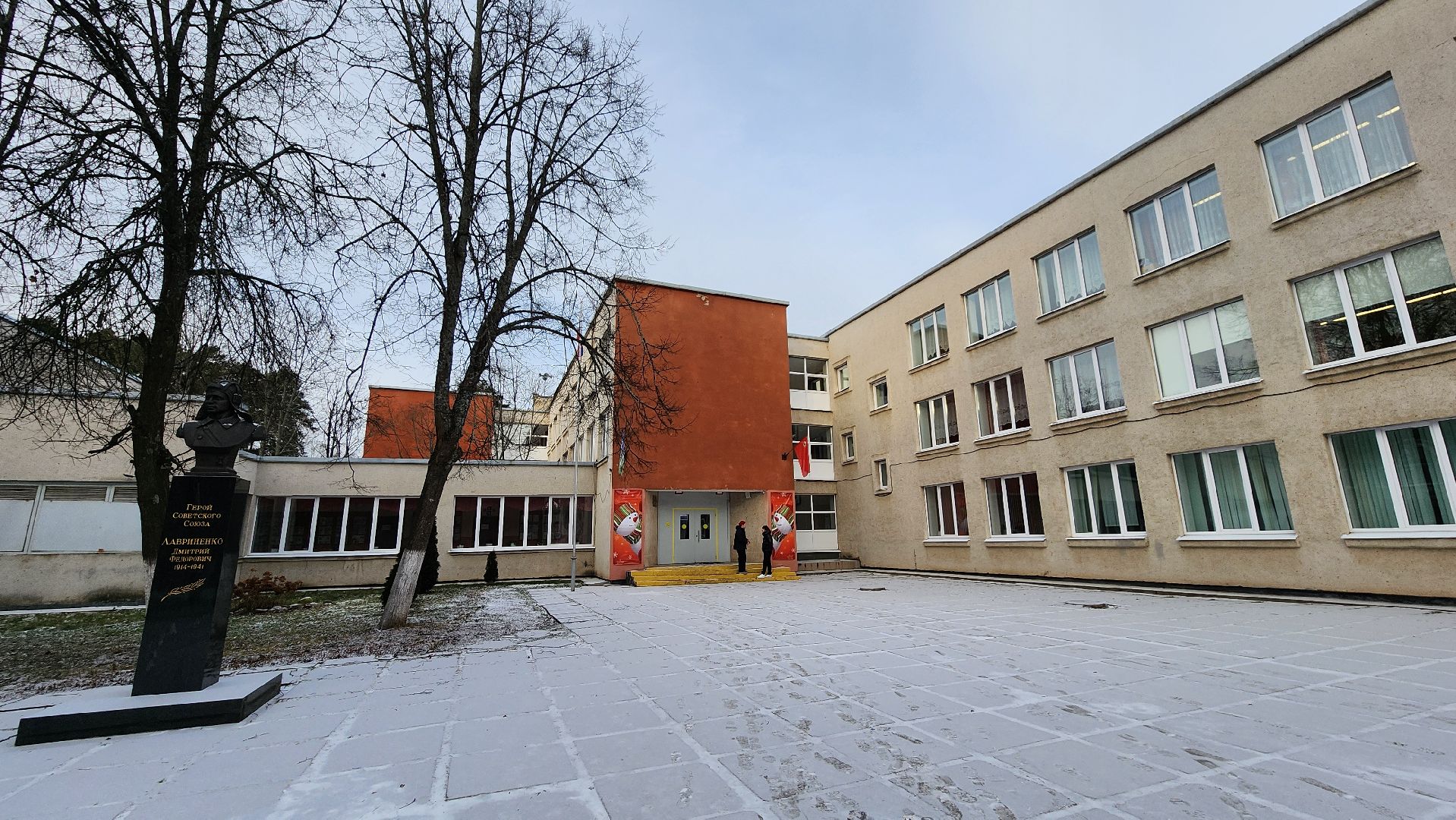 протвино, урок мужества, гимназия протвино,