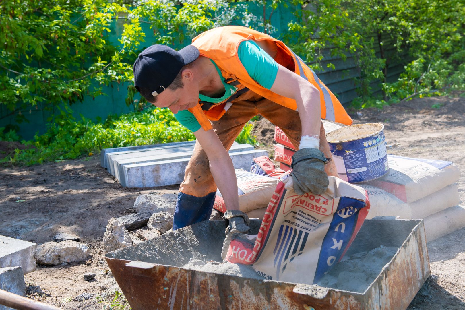 лыткарино, остановка