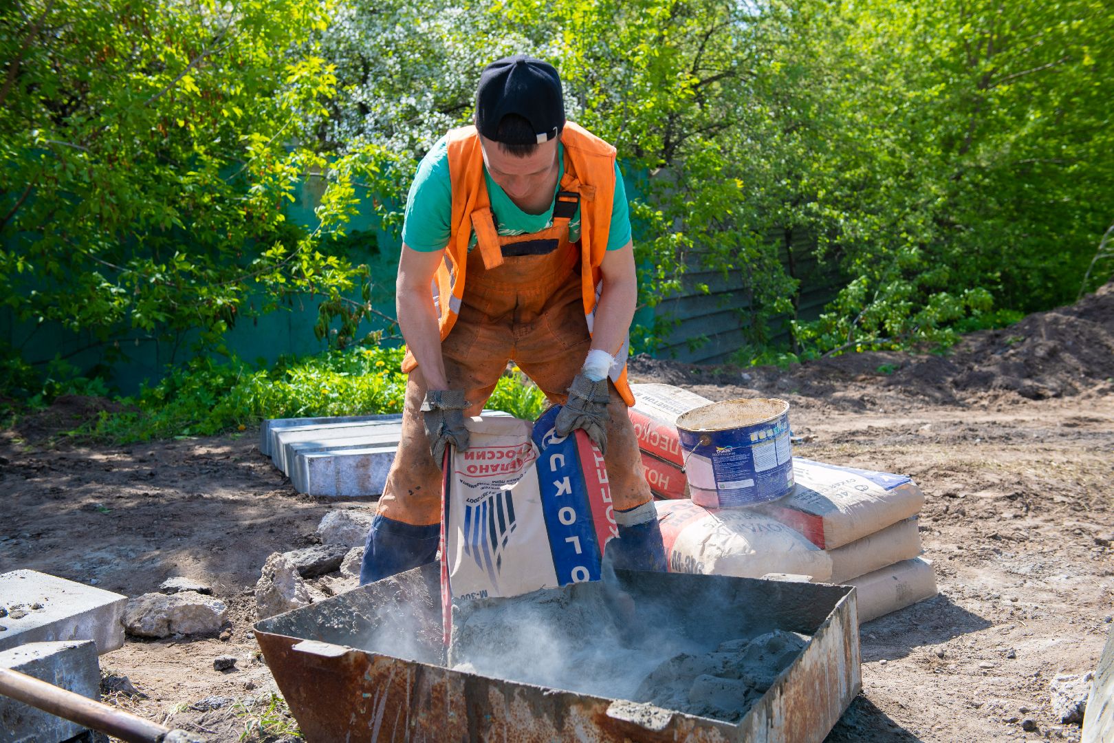 лыткарино, остановка