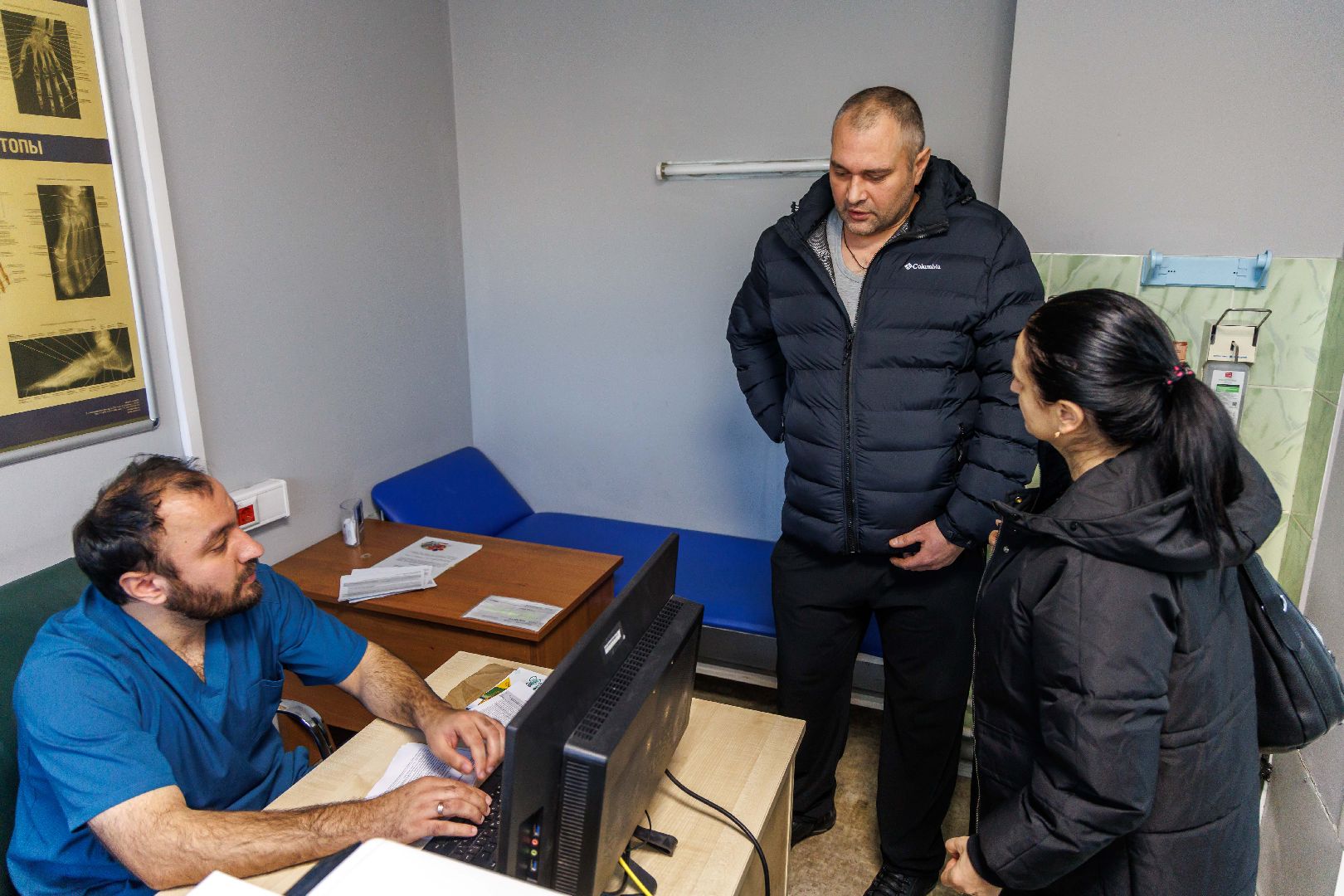 Люберцы, люберецкая больница, травмпункт,