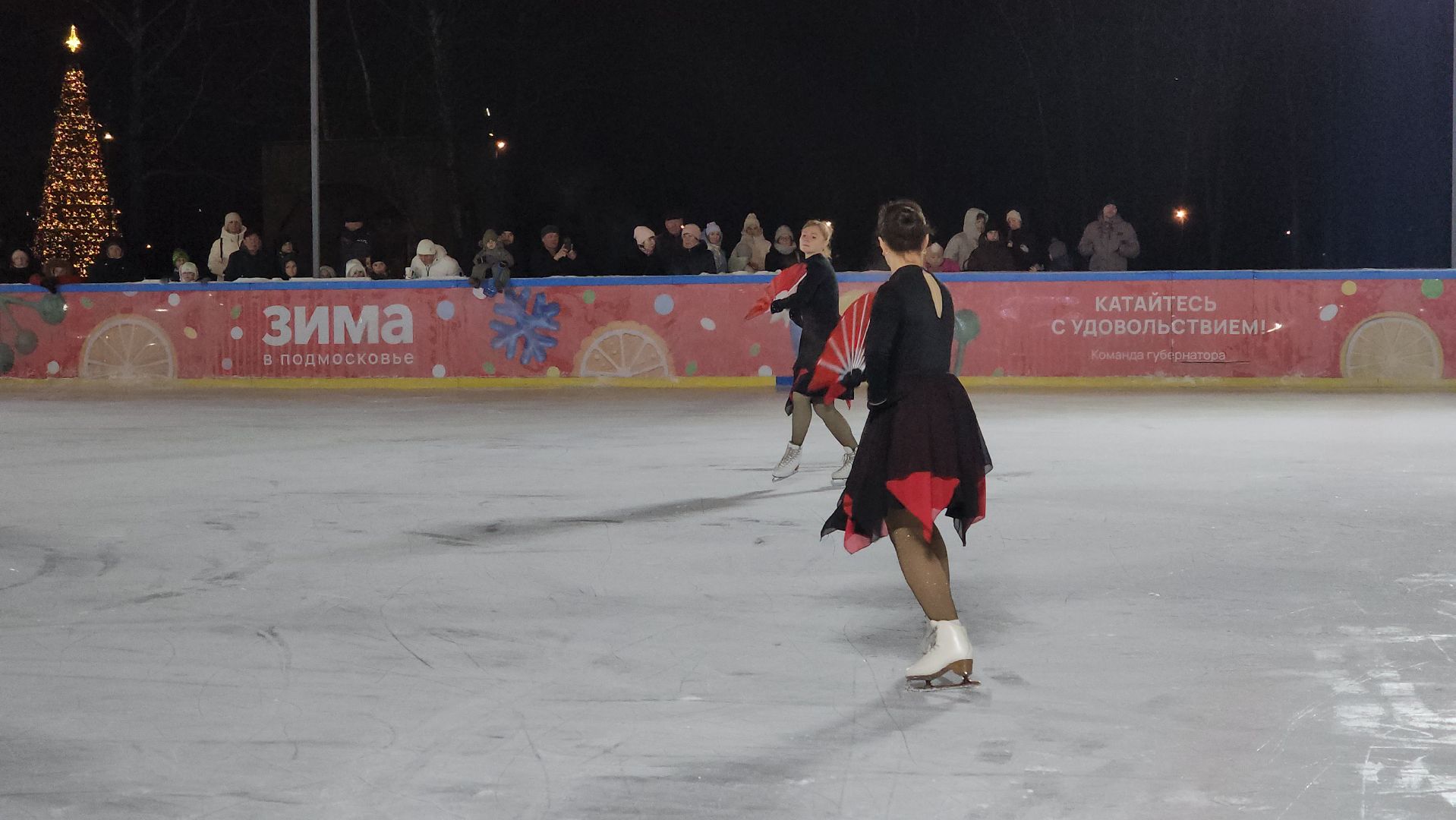 ступино, парк имени островского, каток, коньки, прокат,