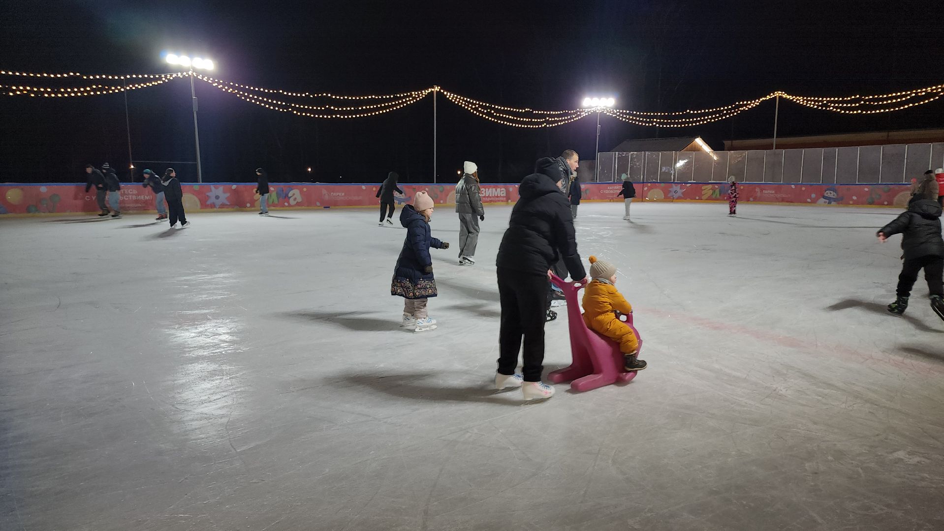 ступино, парк имени островского, каток, коньки, прокат,
