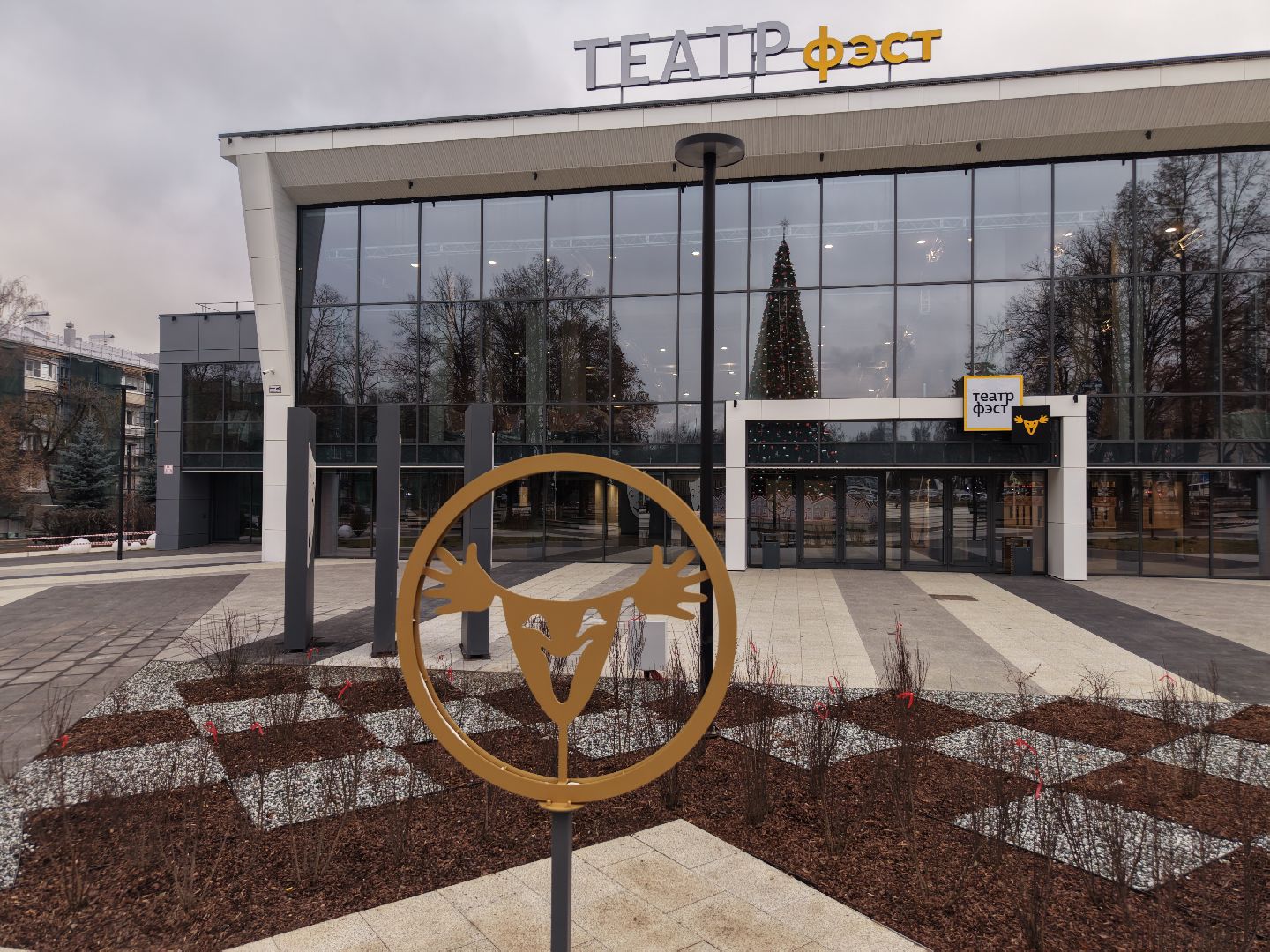 видео с коптера, театр фэст, театр драмы и комедии фэст,