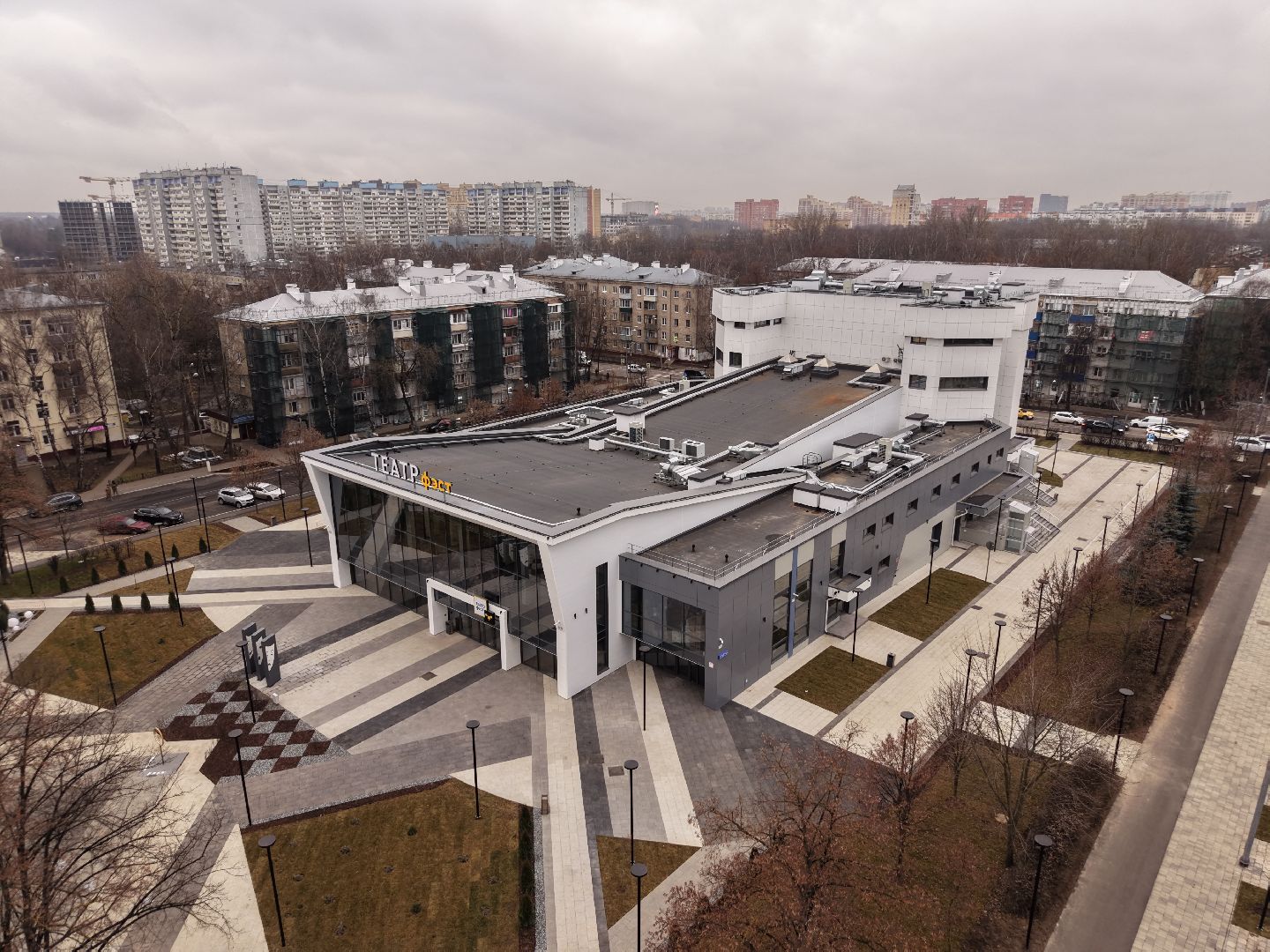 видео с коптера, театр фэст, театр драмы и комедии фэст,