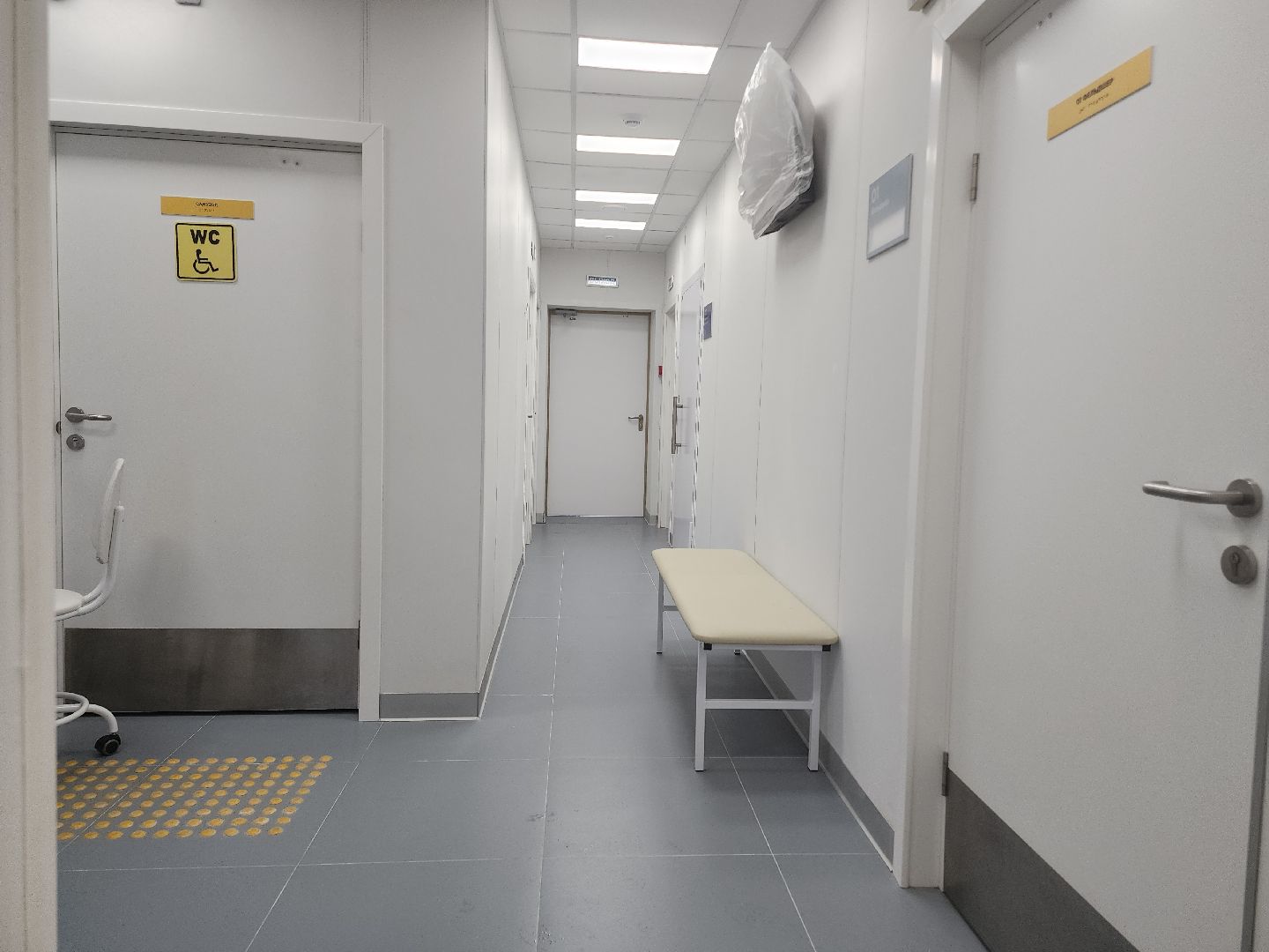 Егорьевск , Подмосковье , Московская область ,