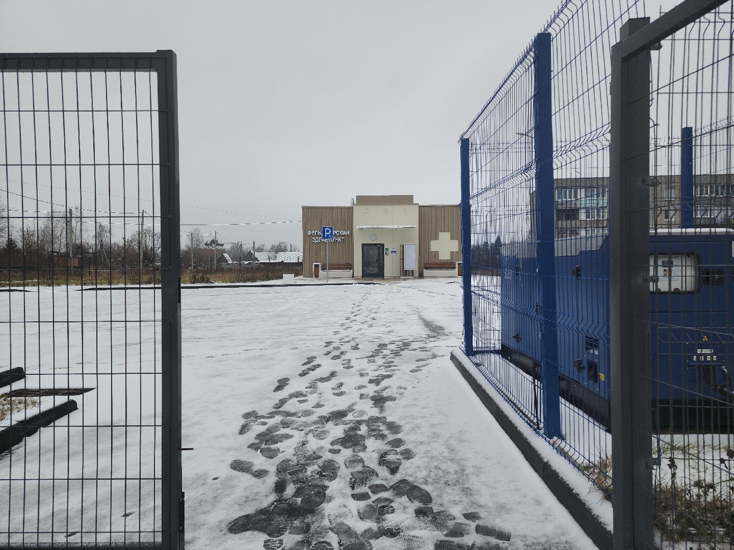 Егорьевск , Подмосковье , Московская область ,