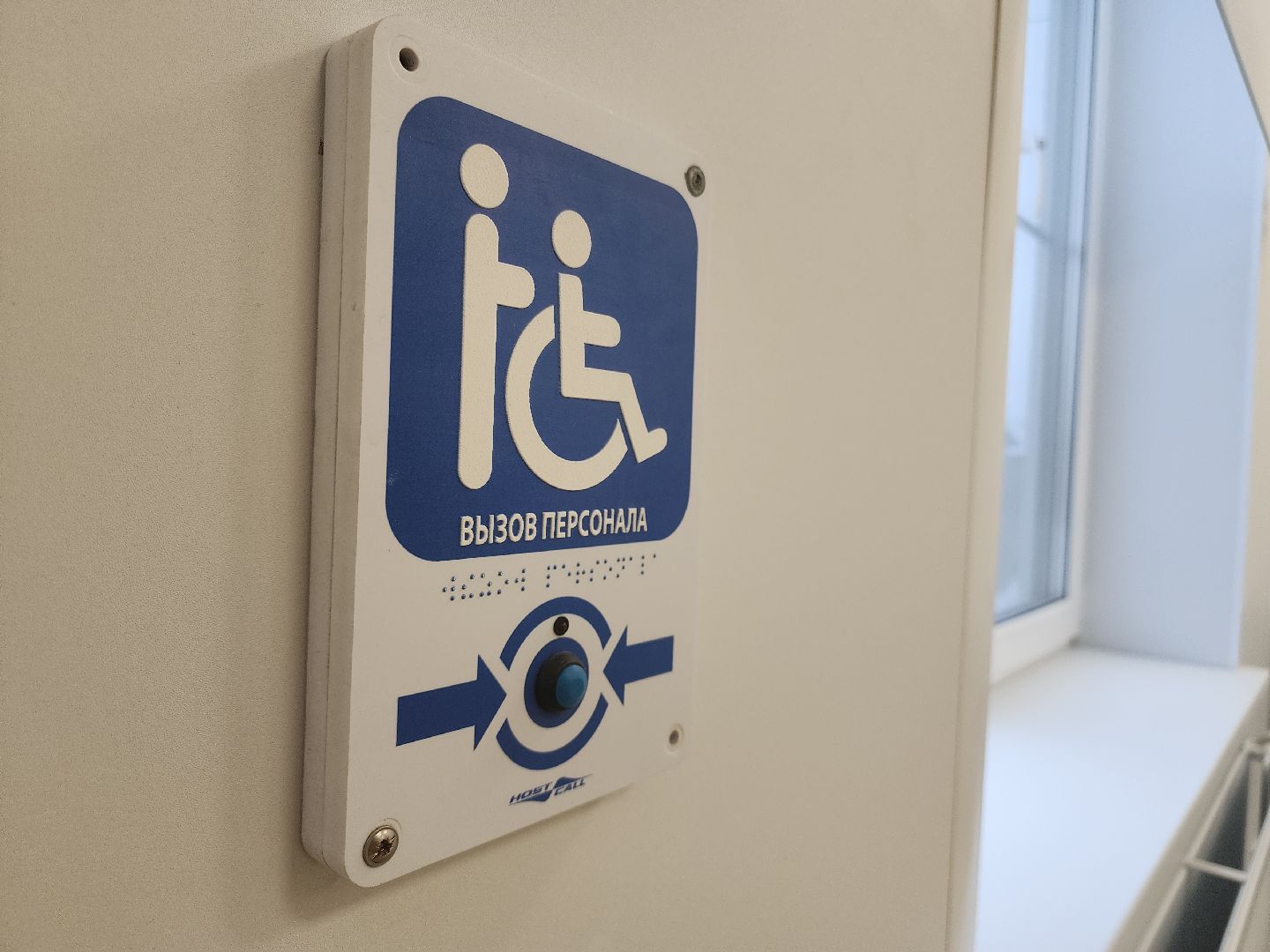 Егорьевск , Подмосковье , Московская область ,