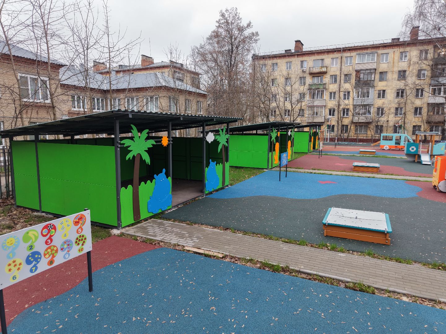 видео с коптера, детский сад 5 в королеве,