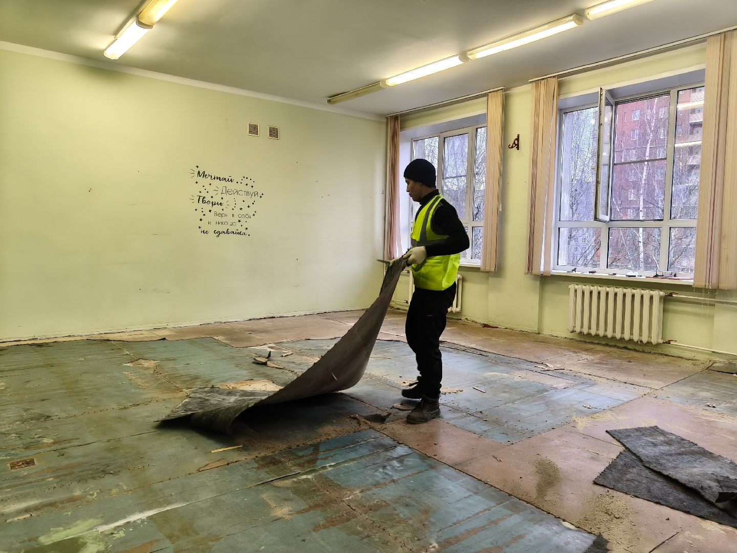 капитальный ремонт школы, наро-фоминск, демонтажные работы,